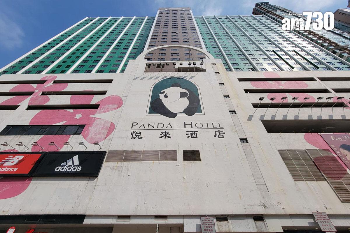 案發於荃灣悅來酒店。(鍾式明攝)