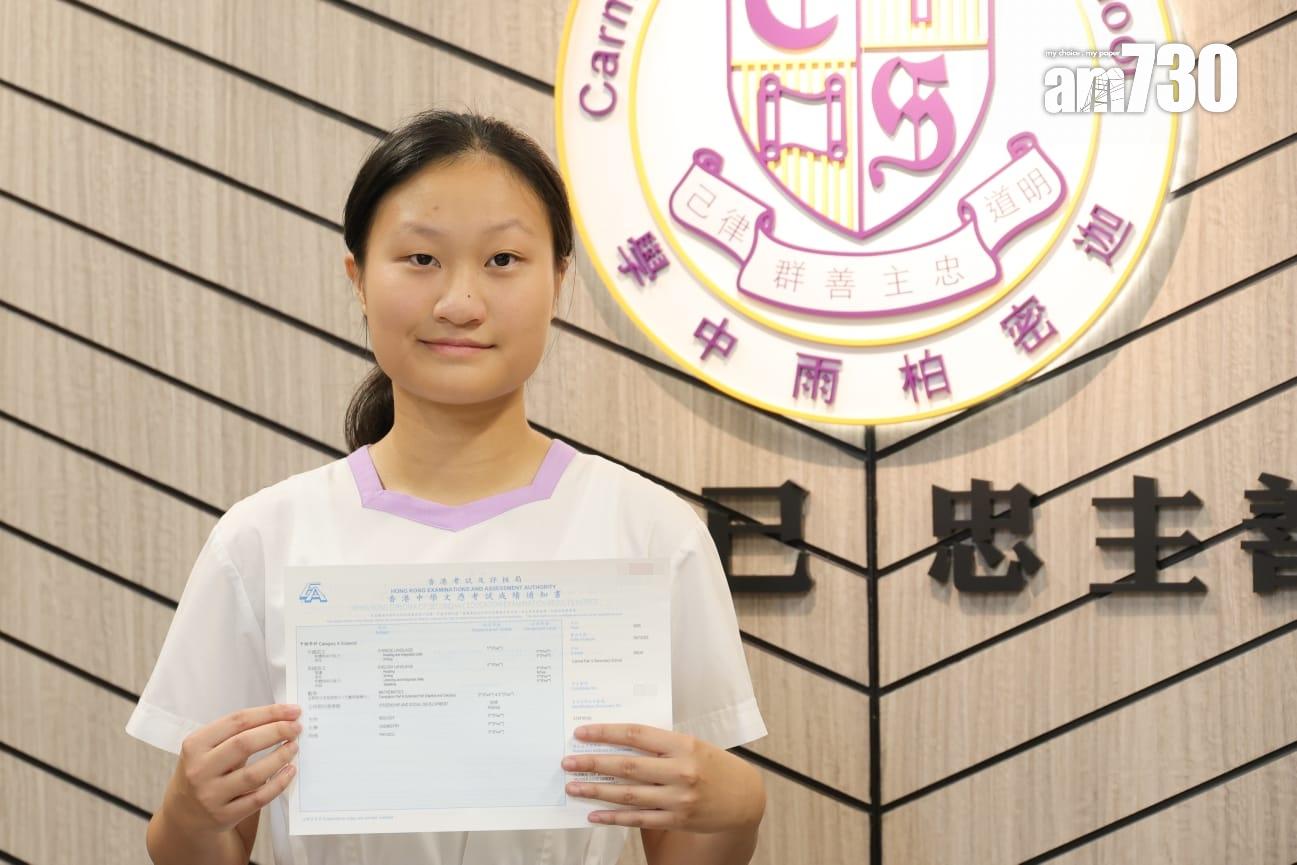 迦密柏雨中學「超級狀元」何恩程(吳康琦攝)