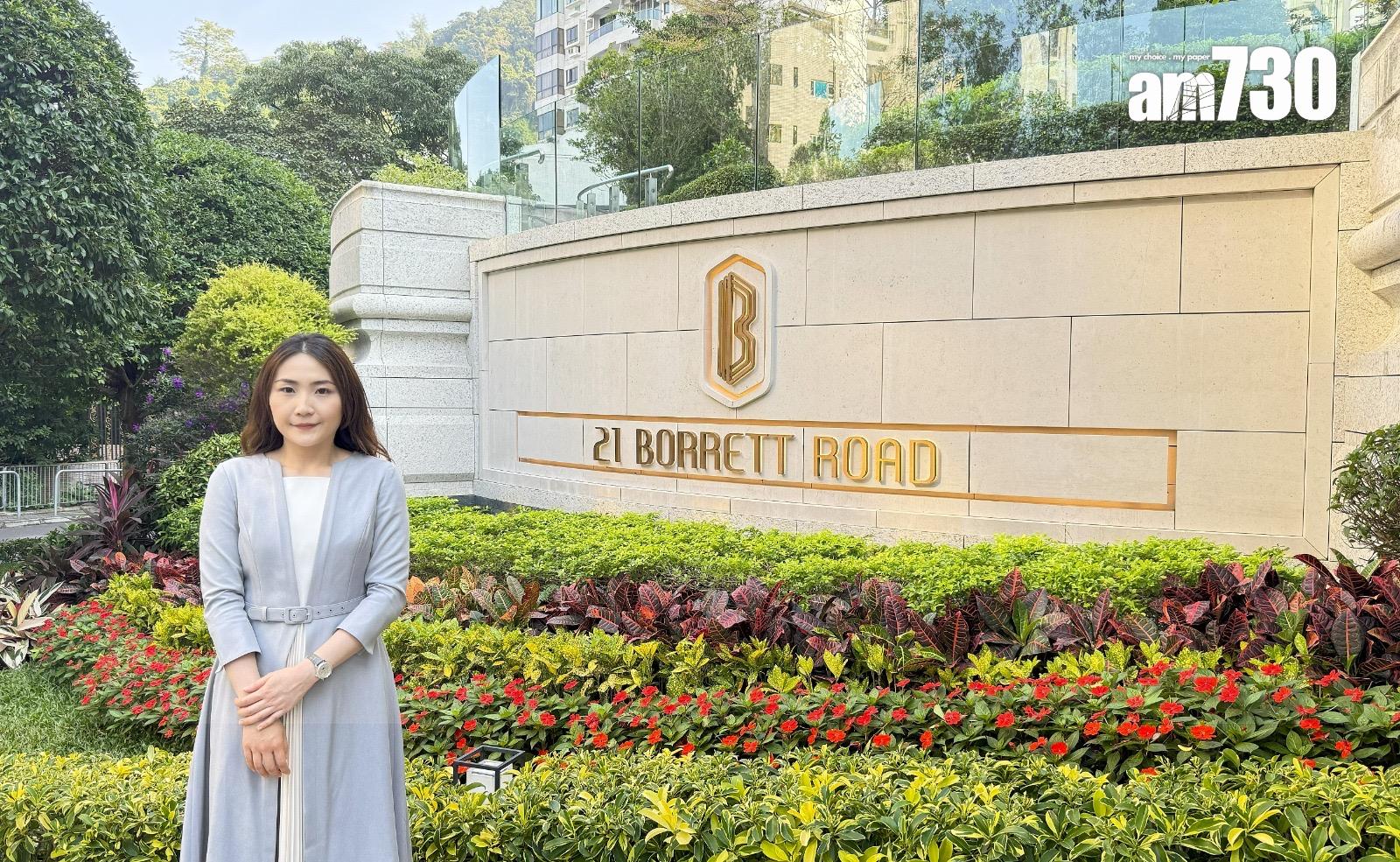 21 BORRETT ROAD分層四房連兩個車位1.62億成交 呎價逾7.3萬|半山豪宅
