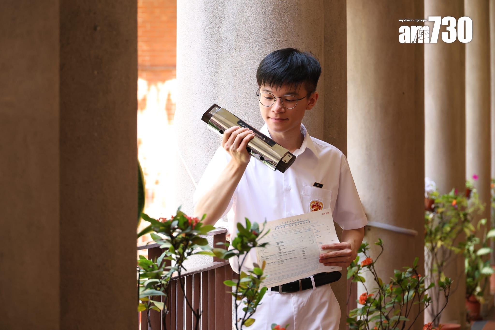 DSE放榜2025|英皇書院超級狀元容卓言(林俊源攝)