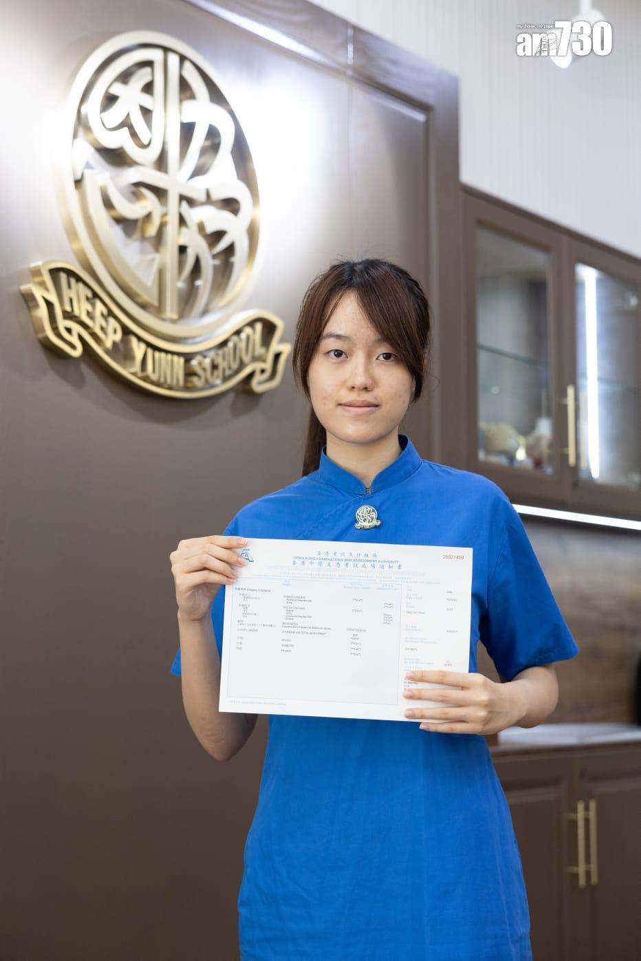 DSE放榜2025|協恩中學女狀元何韋瑩盼讀中大醫科,想學中醫母親一樣「淨收藥費,唔收診金」。(蘇文傑攝)