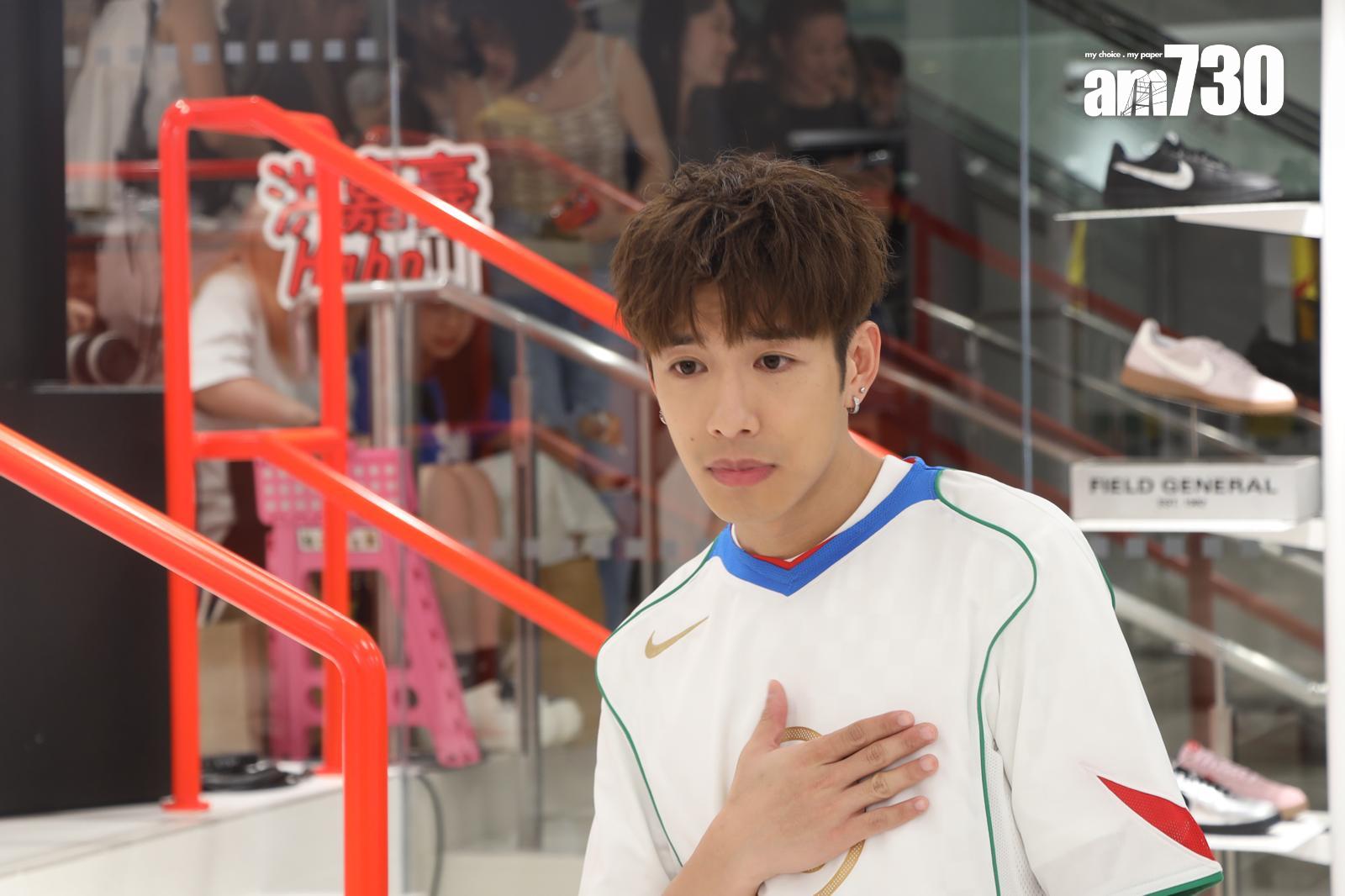 洪嘉豪沾沾分享在球場獲男生讚球技好。(娛樂組攝)