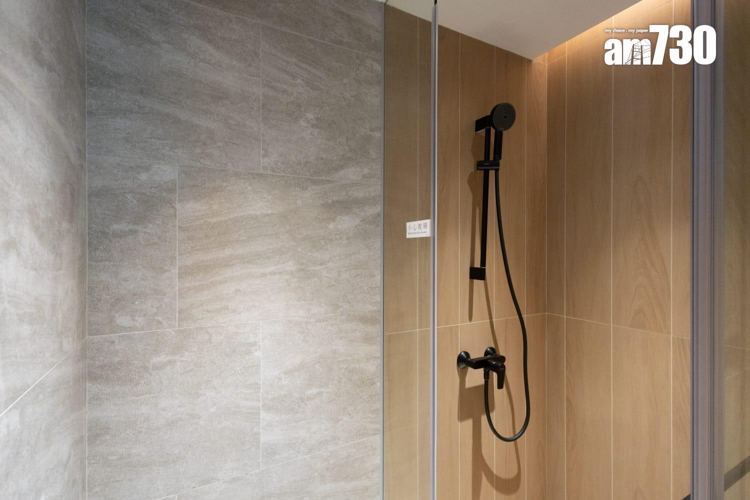 上然示範單位|第3期566呎交樓標準三房 浴室乾濕分離設計便利住戶(多圖有片)|大埔新盤