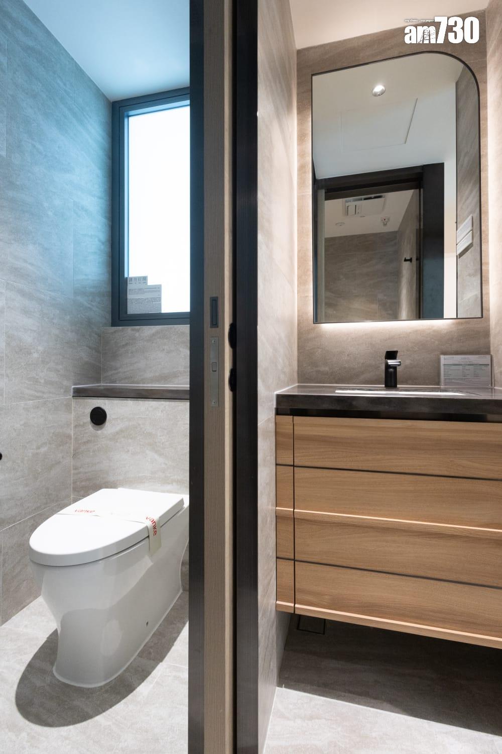 上然示範單位|第3期566呎交樓標準三房 浴室乾濕分離設計便利住戶(多圖有片)|大埔新盤