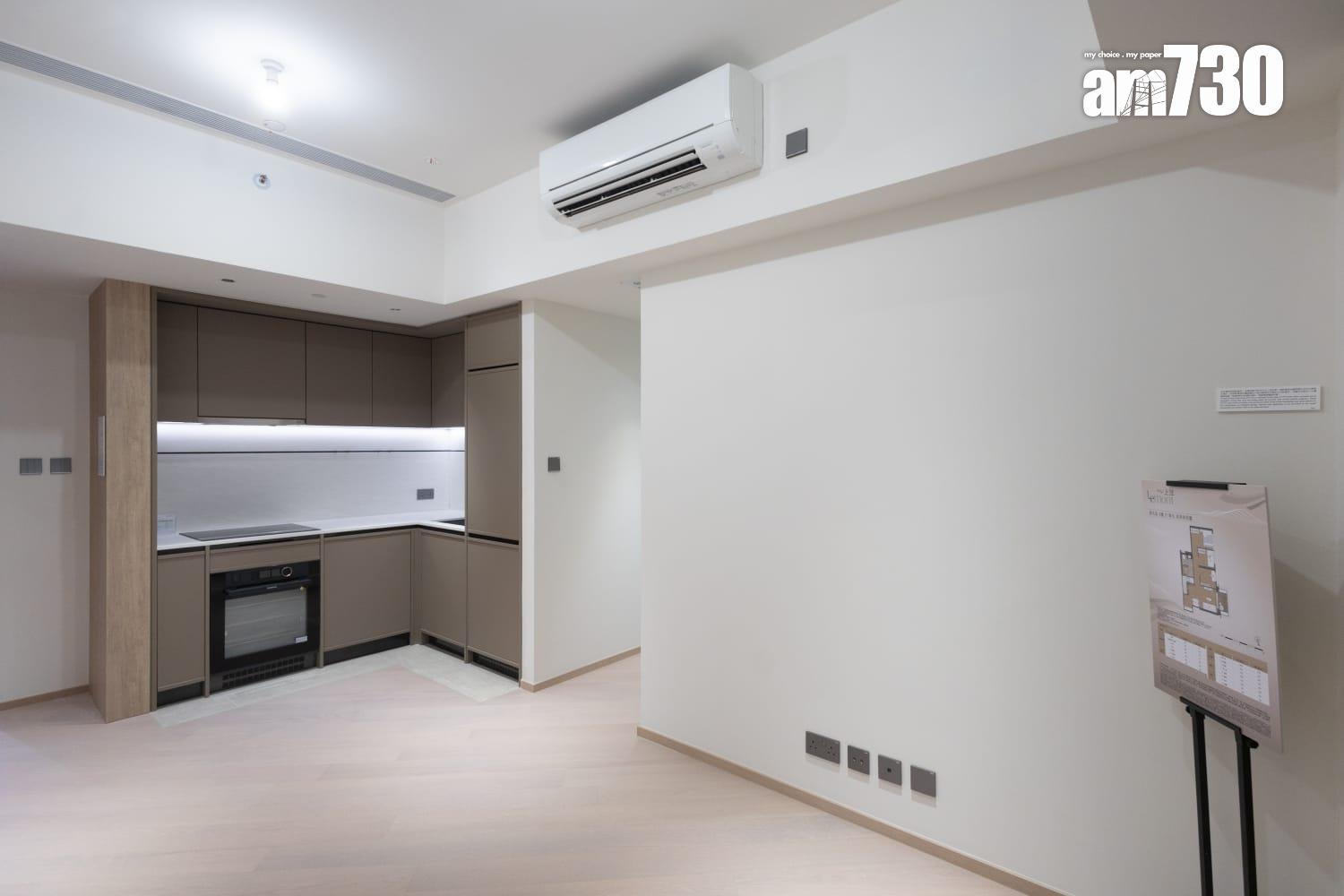 上然示範單位|第3期566呎交樓標準三房 浴室乾濕分離設計便利住戶(多圖有片)|大埔新盤