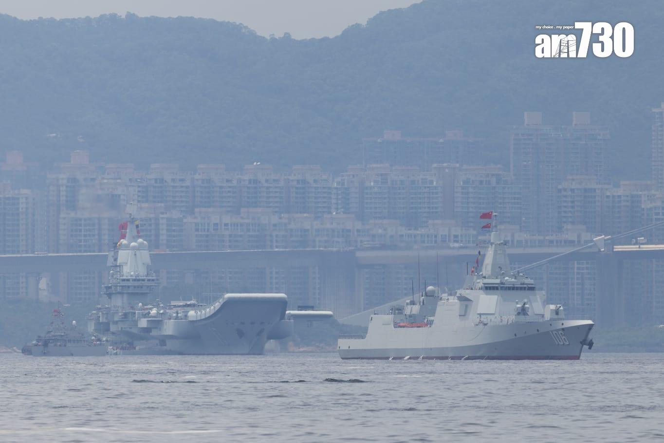 山東艦航母編隊抵達香港(蘇文傑攝)