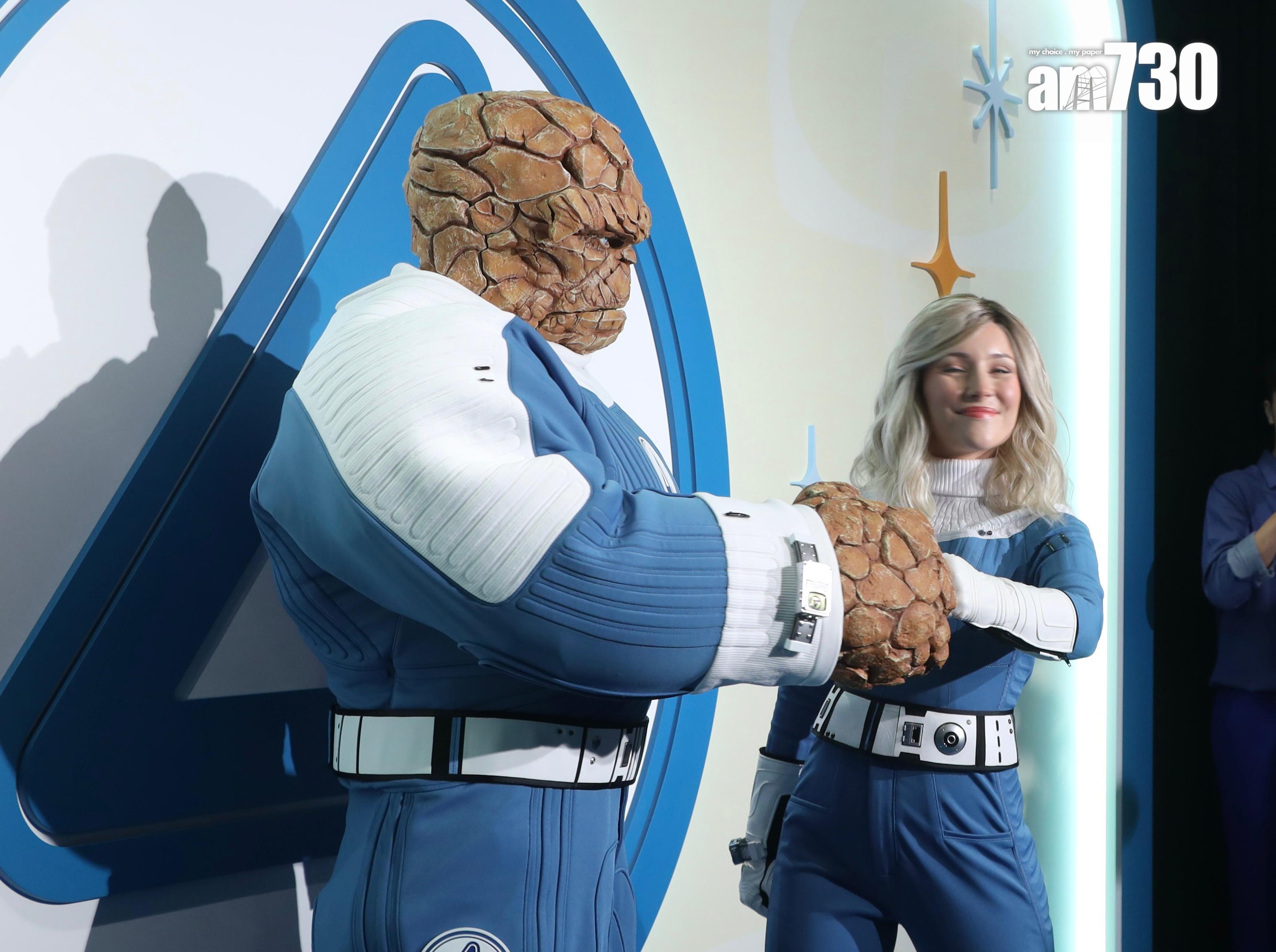 《神奇4俠:英雄第一步》在迪士尼舉行首映,石頭人和隱形女俠「登場」。(娛樂組攝)