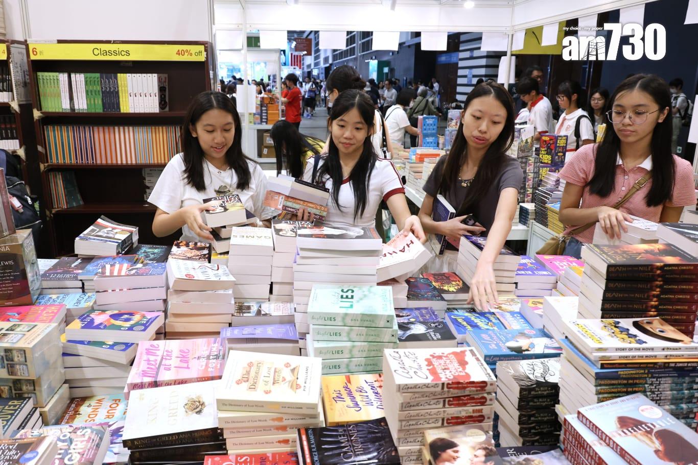 書展今日開鑼。(林俊源攝)