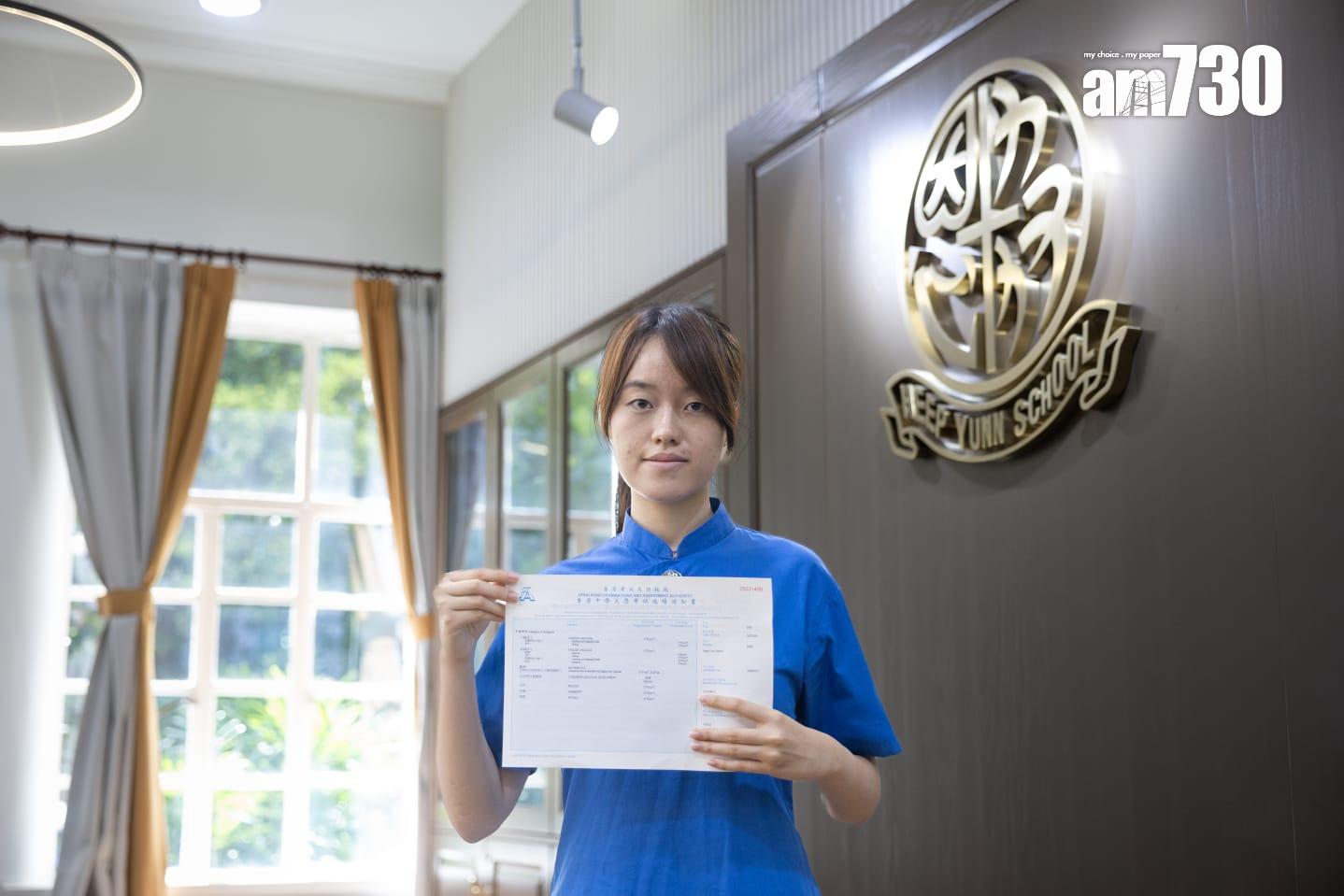 DSE放榜2025|協恩中學女狀元何韋瑩盼讀中大醫科,想學中醫母親一樣「淨收藥費,唔收診金」。(蘇文傑攝)