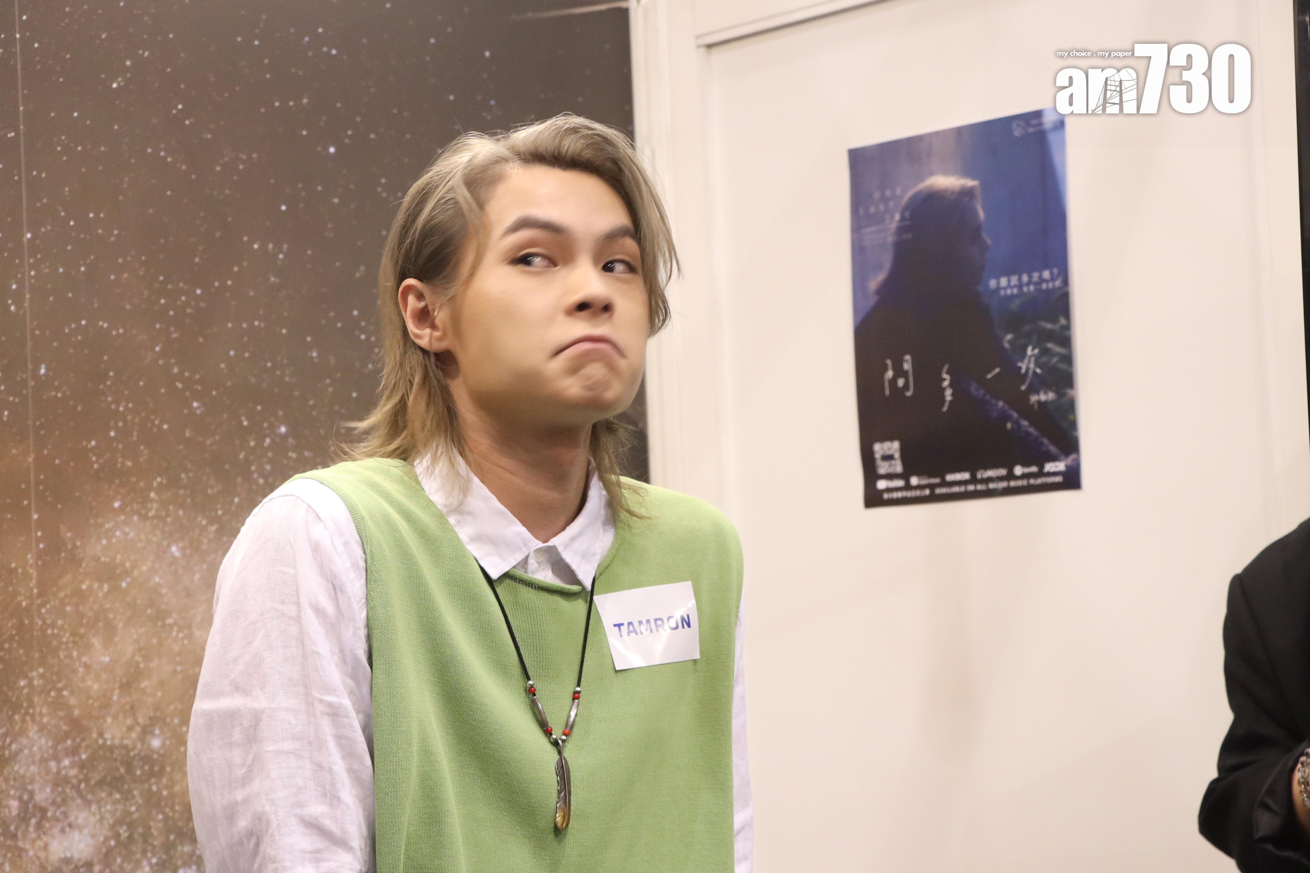 邱傲然Tiger@MIRROR自爆年少時接觸電影,源起於父親報讀工聯會課程。(娛樂組攝)