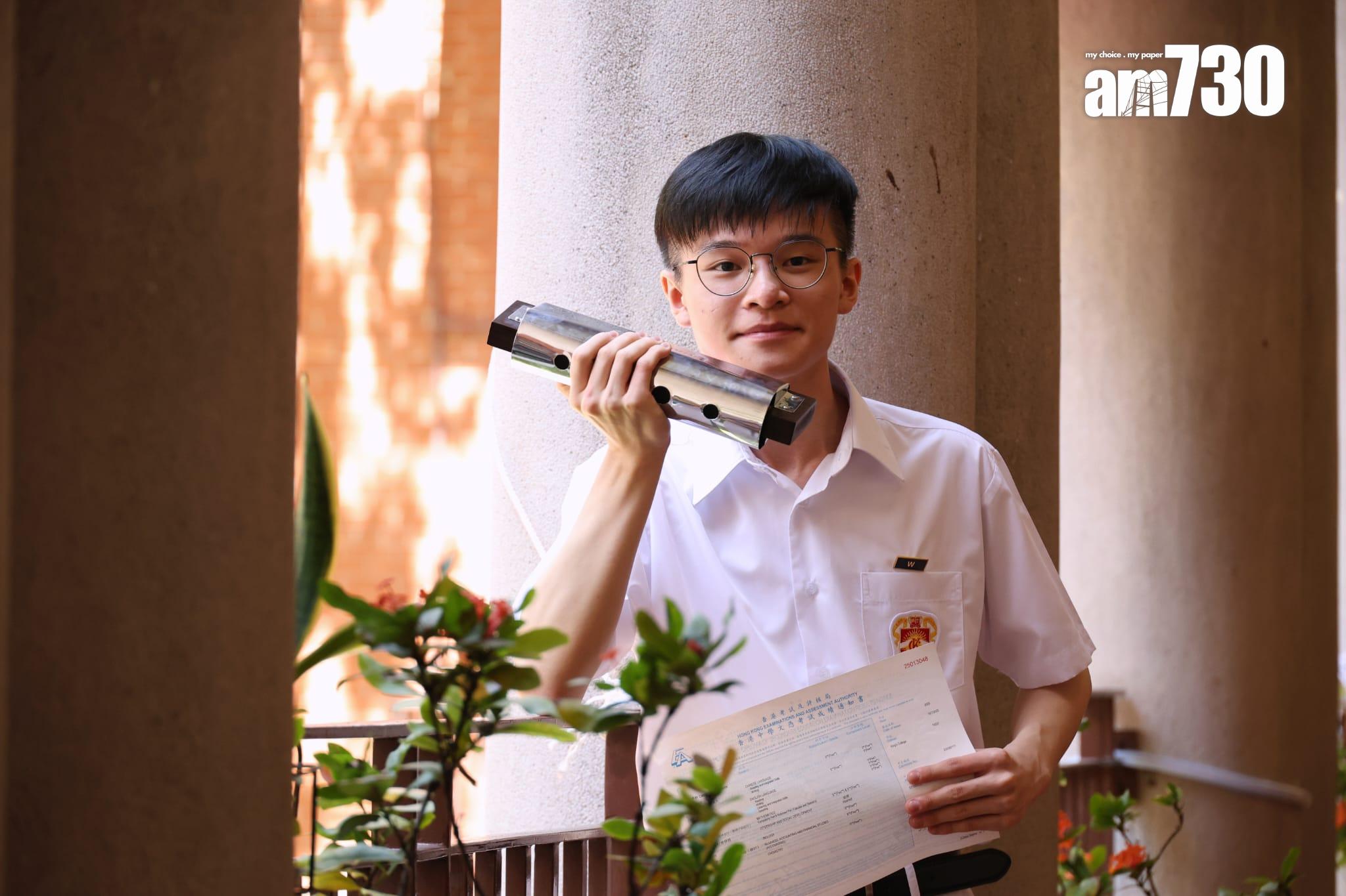 DSE放榜2025|英皇書院超級狀元容卓言(林俊源攝)