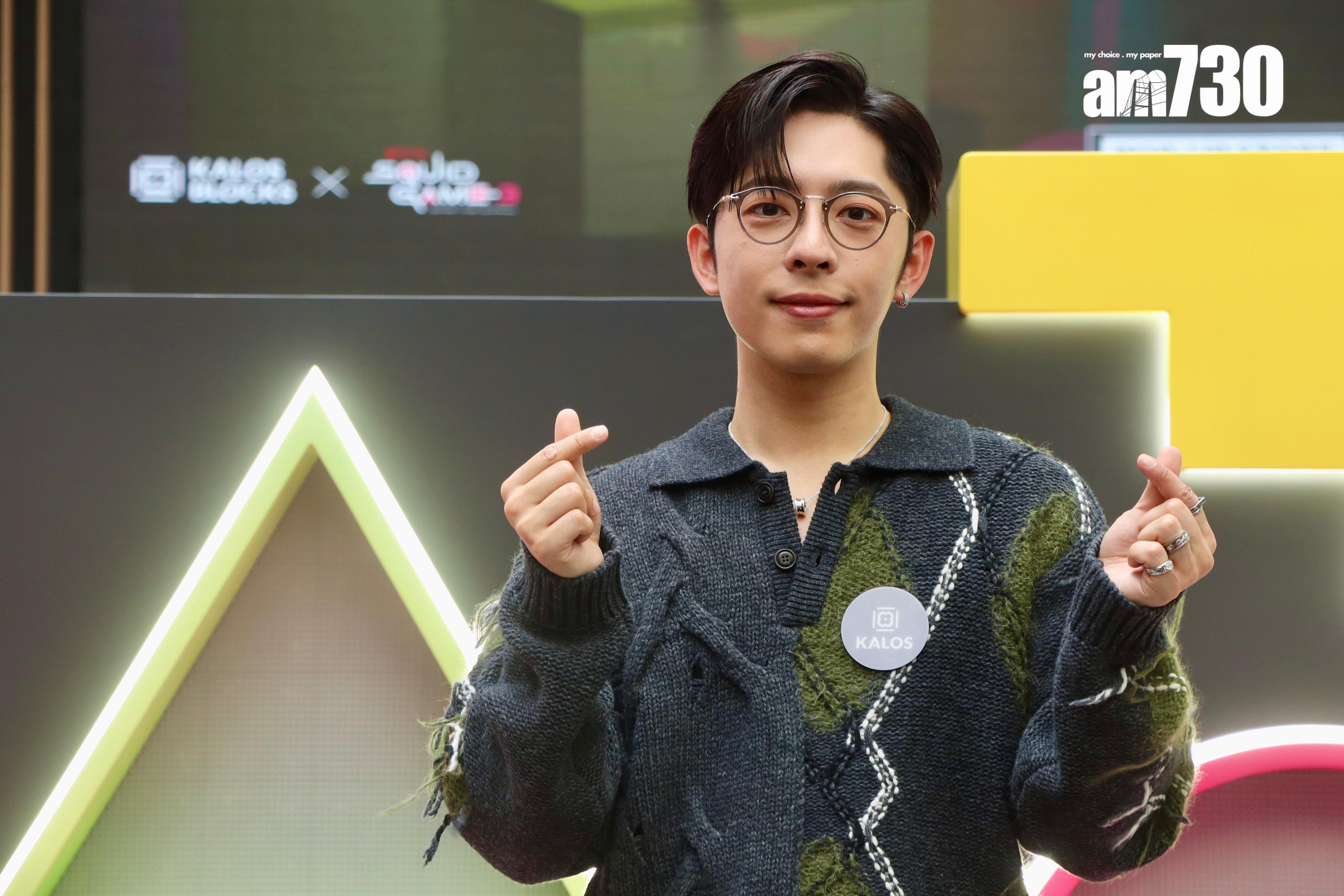 Edan與李帝勳合作拍劇,深感榮幸。(娛樂組攝)