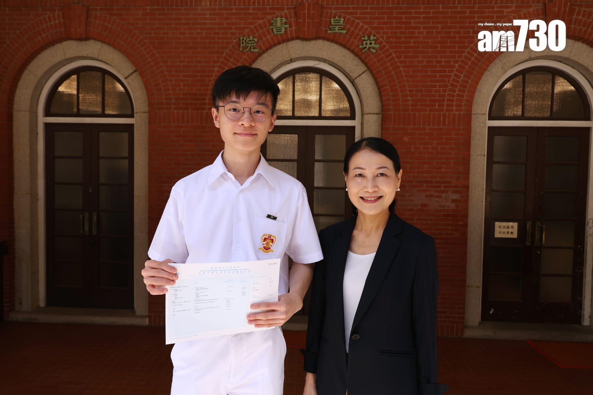 DSE放榜2025|英皇書院超級狀元容卓言(林俊源攝)