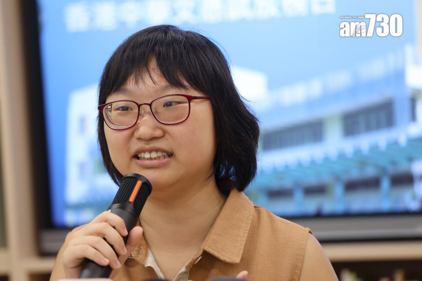 DSE放榜2025|香港紅十字會雅麗珊郡主學校患有腦麻痹的女生陳藝霖報考7科獲11分,希望將來能從事編劇工作。(周令知攝)