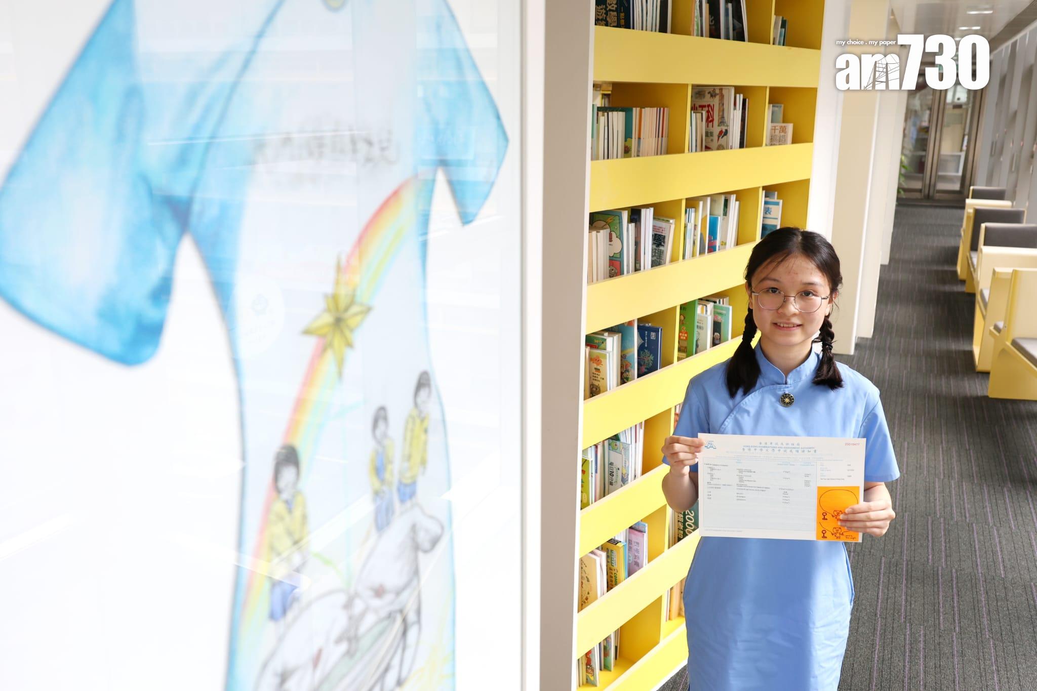 香港真光中學狀元馮乙翹。(林俊源攝)