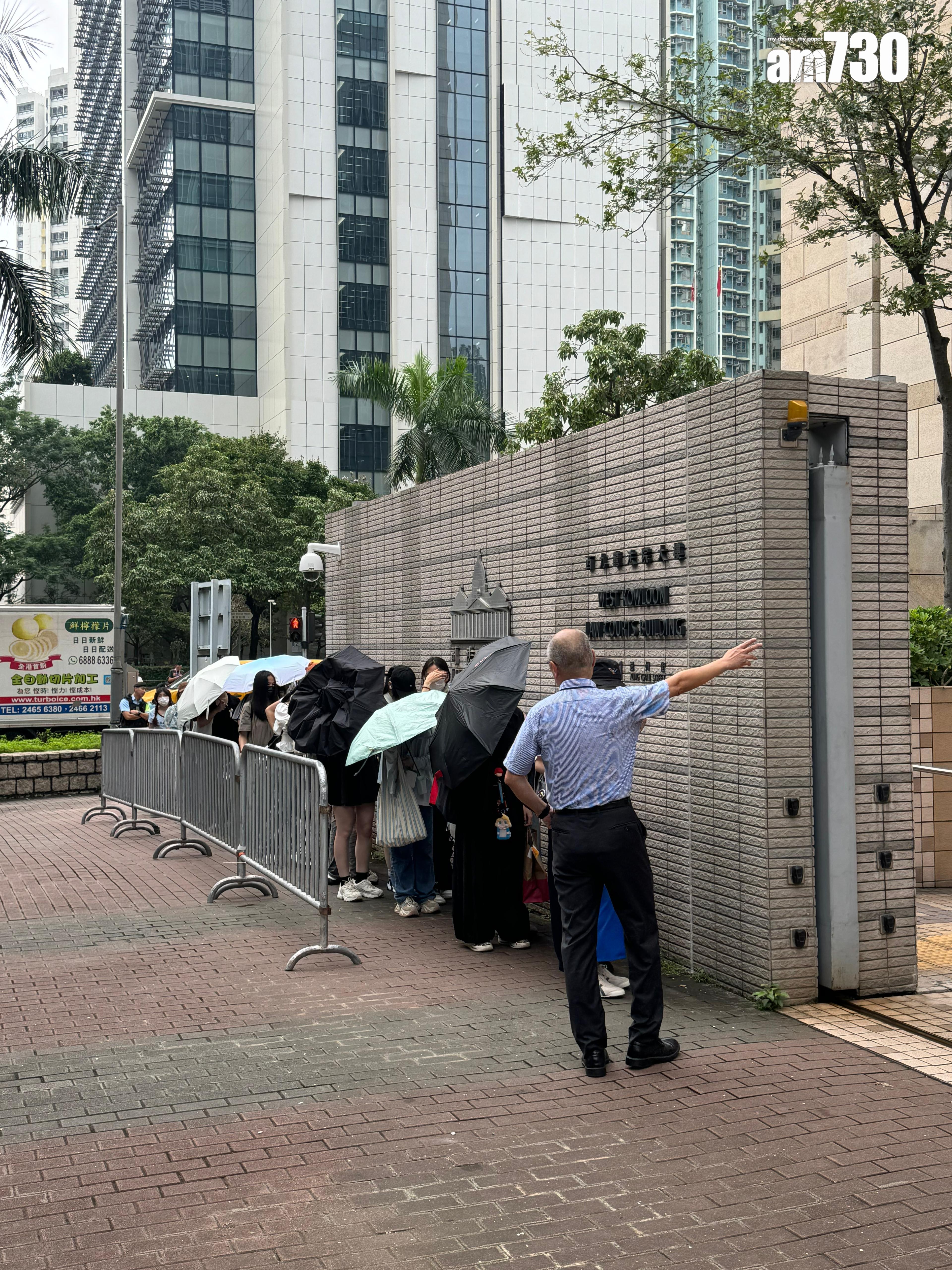 上村謙信在日本、香港、內地均有不少支持者,今日大清早,法院外已出現人龍,在開審前一小時,門口多逾200人。(娛樂組攝)