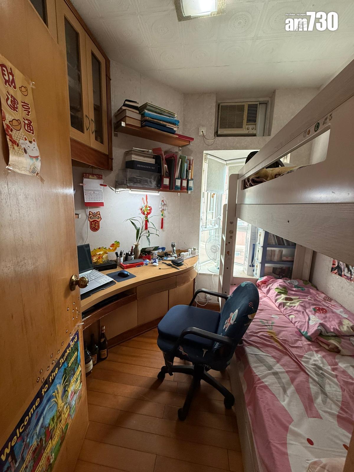 荃灣愉景新城交投旺 兩日3宗三房套成交 業主一原因劈價11%出貨(多圖)|二手市況