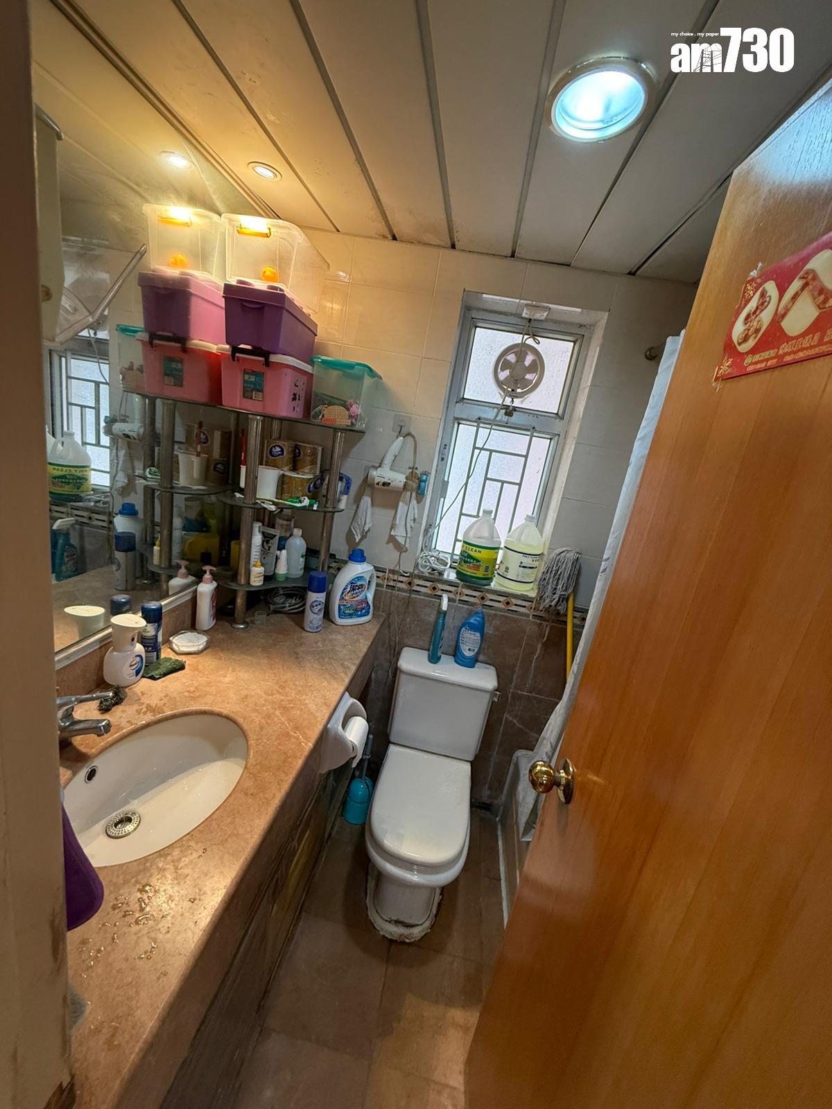 荃灣愉景新城交投旺 兩日3宗三房套成交 業主一原因劈價11%出貨(多圖)|二手市況