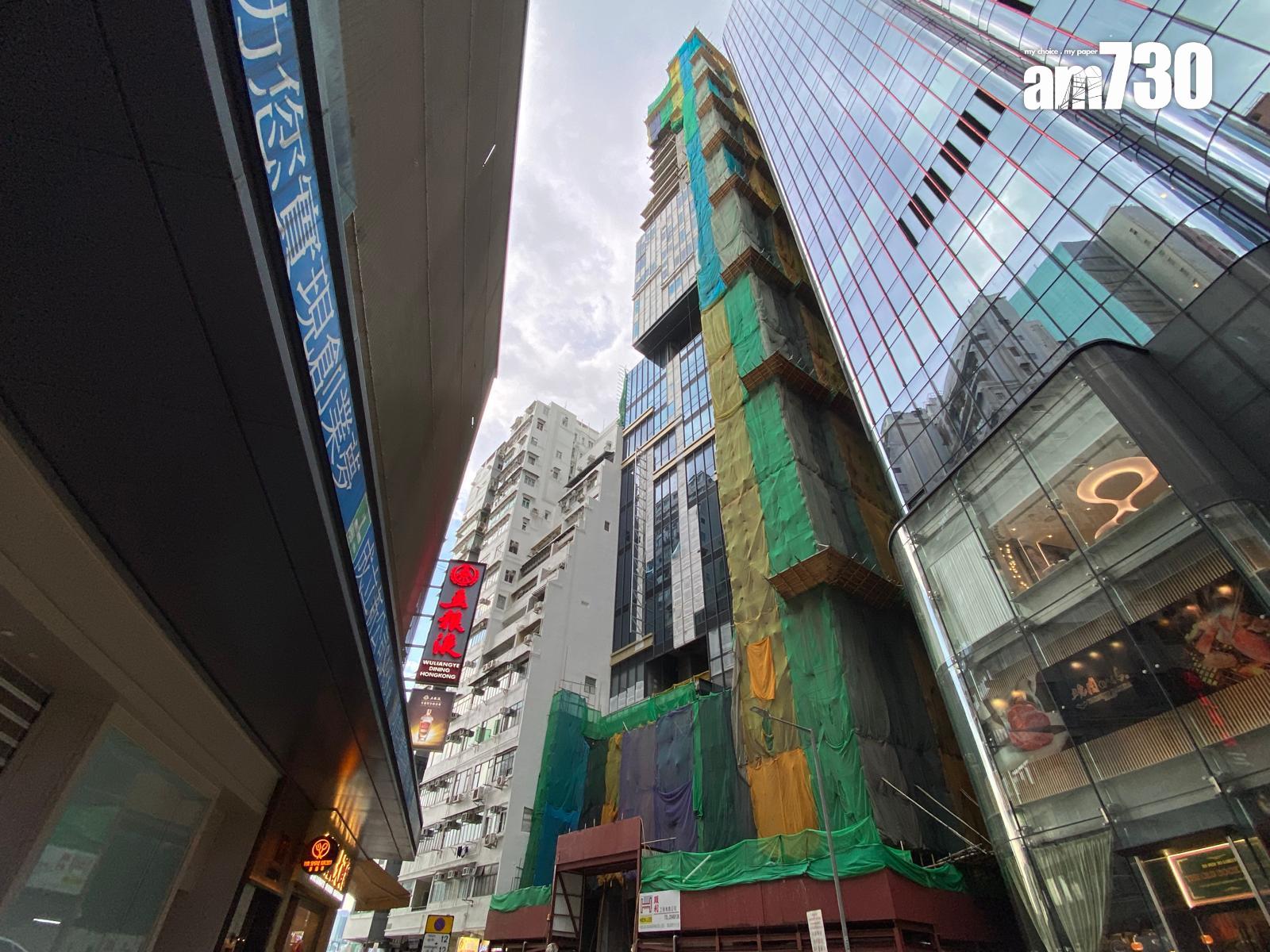 美圖蔡文勝擲7.5億購銅鑼灣景隆街地盤 「收租王」永倫帳面恐勁蝕六成