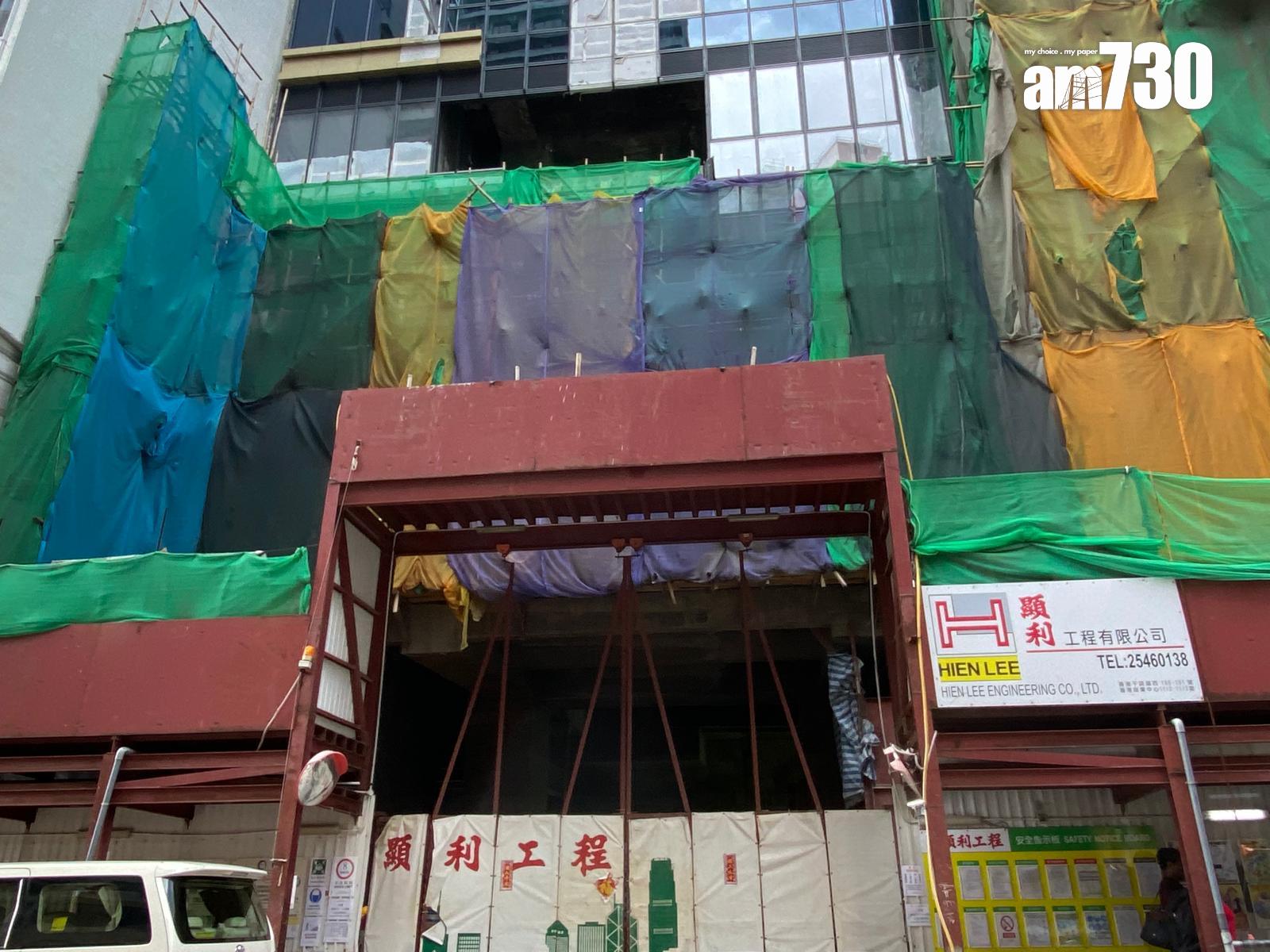 美圖蔡文勝擲7.5億購銅鑼灣景隆街地盤 「收租王」永倫帳面恐勁蝕六成