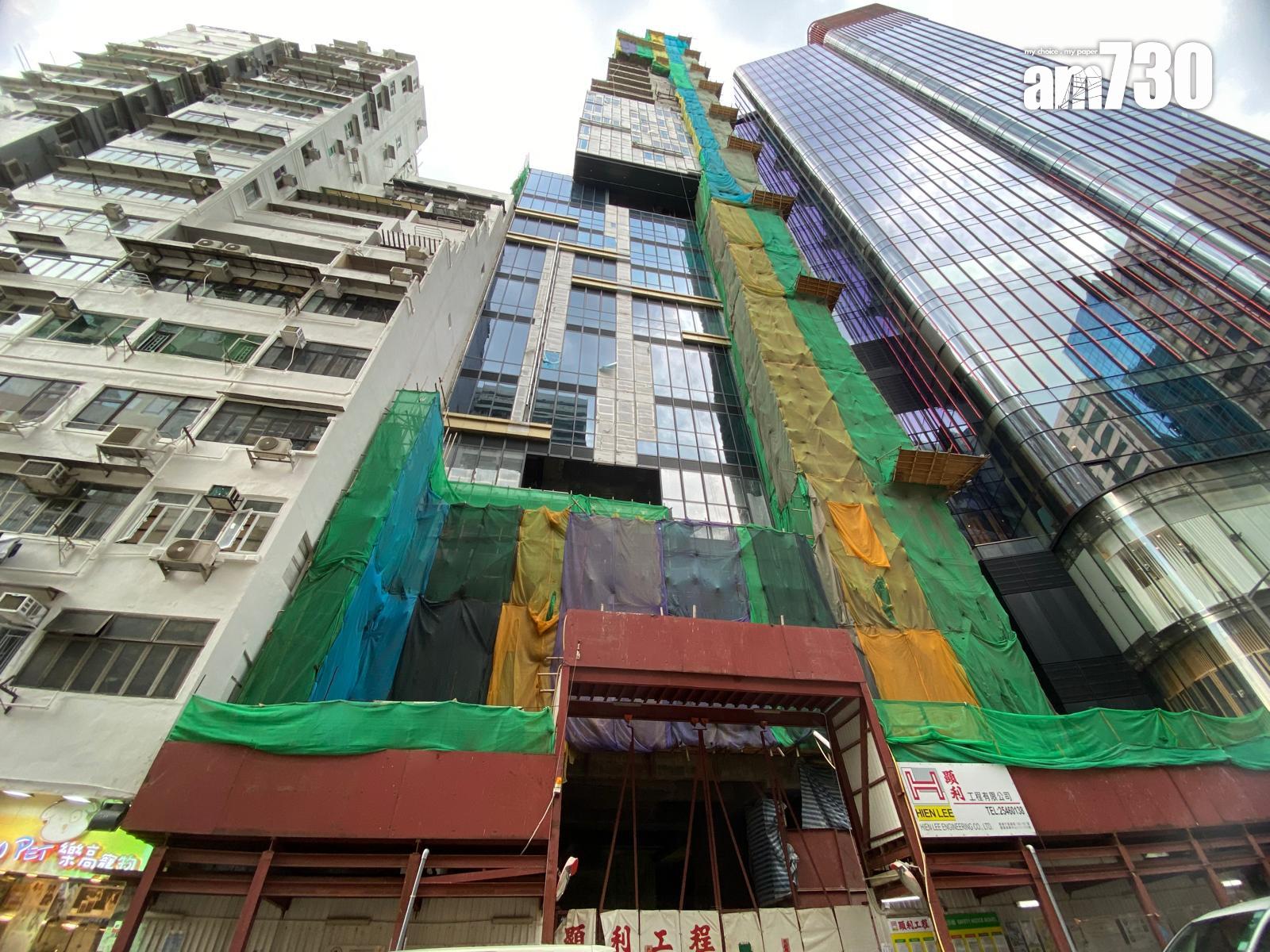 美圖蔡文勝擲7.5億購銅鑼灣景隆街地盤 「收租王」永倫帳面恐勁蝕六成