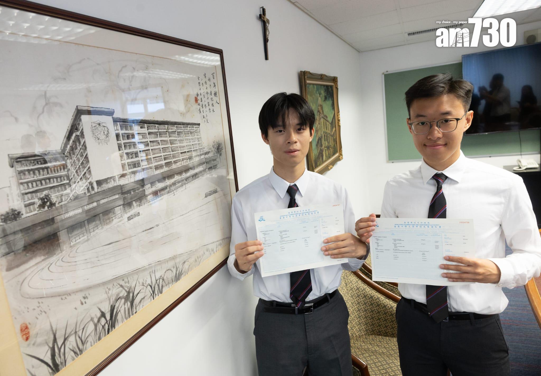 DSE放榜2025|喇沙書院超級狀元陳博軒(圖右)以及王綽裕都選擇從醫。(蘇文傑攝)