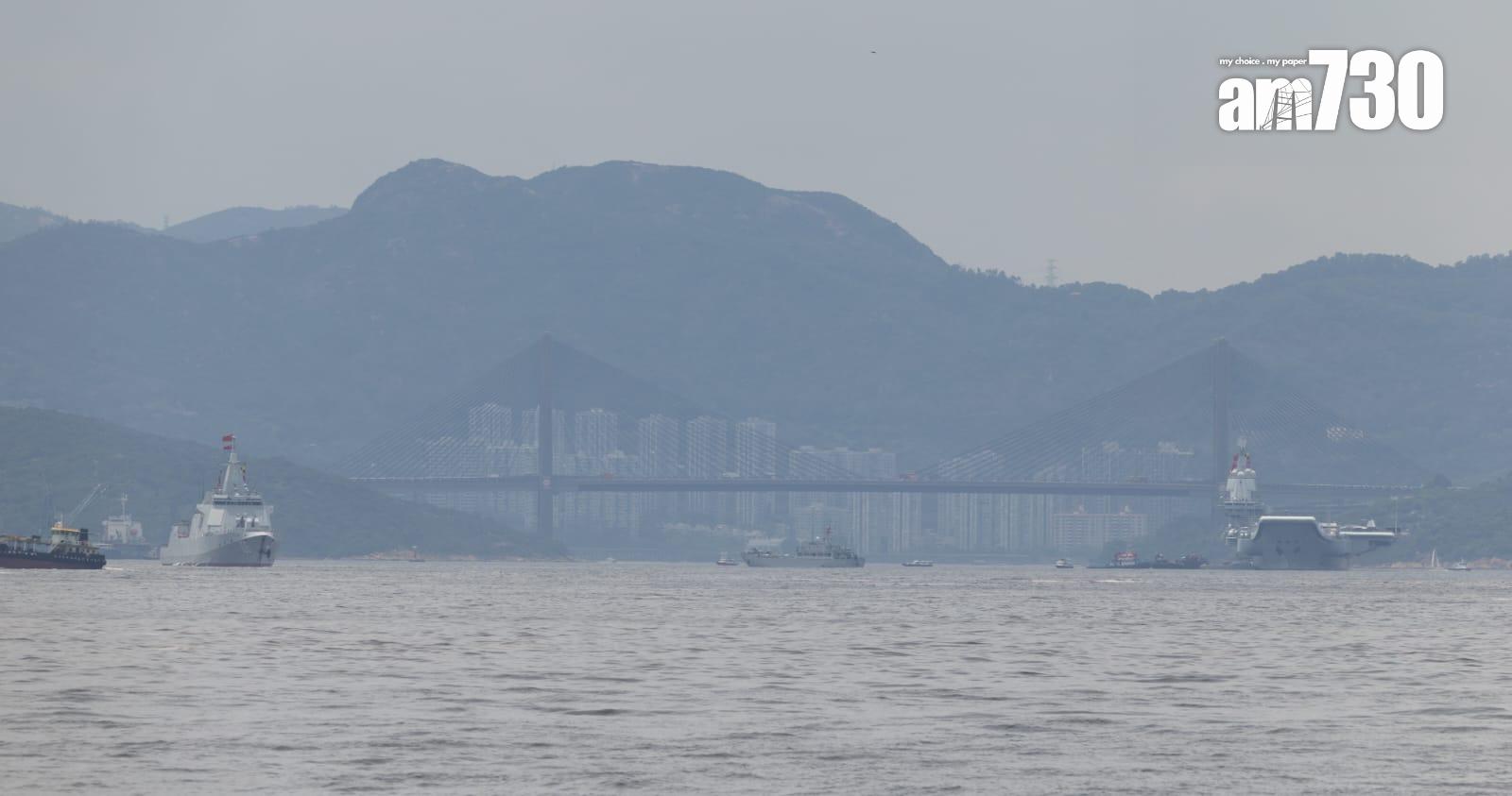 山東艦航母編隊抵達香港(蘇文傑攝)