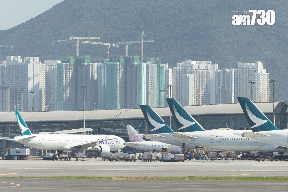 有乘搭國泰航空的網民,在社交平台發帖查詢飛機餐盤有空盒的原因。(資料圖片/蘇文傑攝)