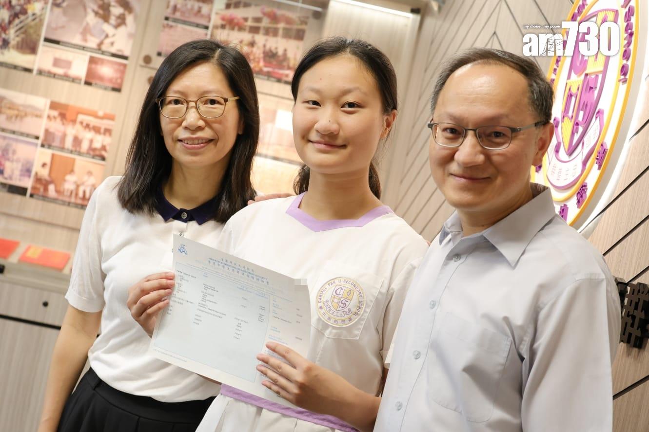 迦密柏雨中學「超級狀元」何恩程(吳康琦攝)