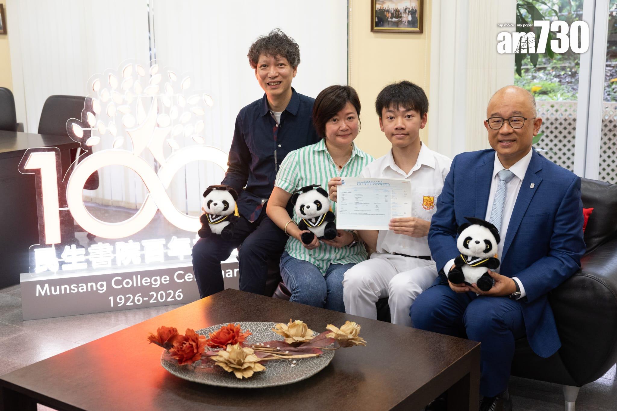 DSE放榜2025|民生書院同學李政成為狀元,他希望修讀城市大學的獸醫學學士課程。(蘇文傑攝)