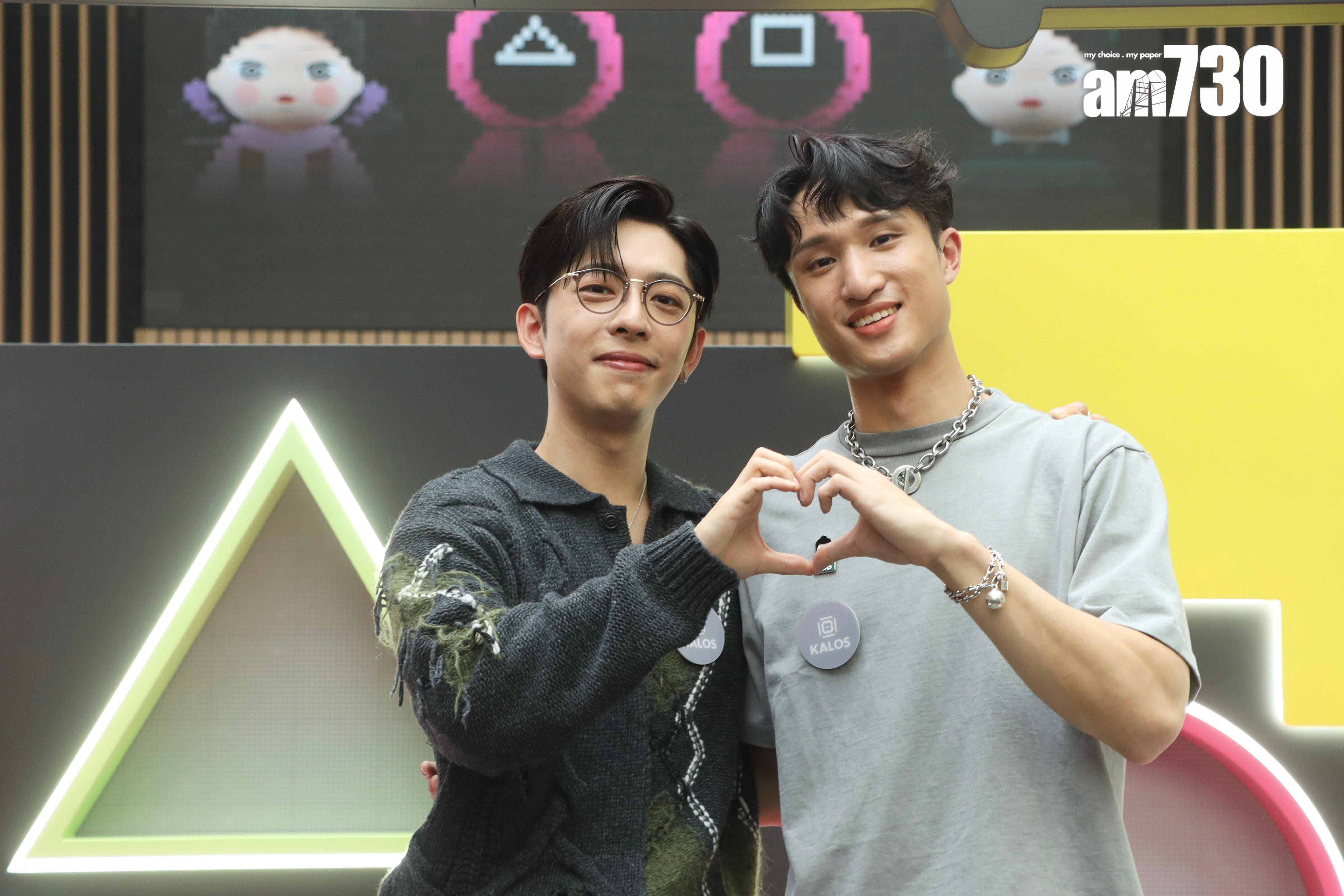 Edan與大學室友蔡俊彥Ryan一同出席活動,即被對方問演唱會門票。(娛樂組攝)