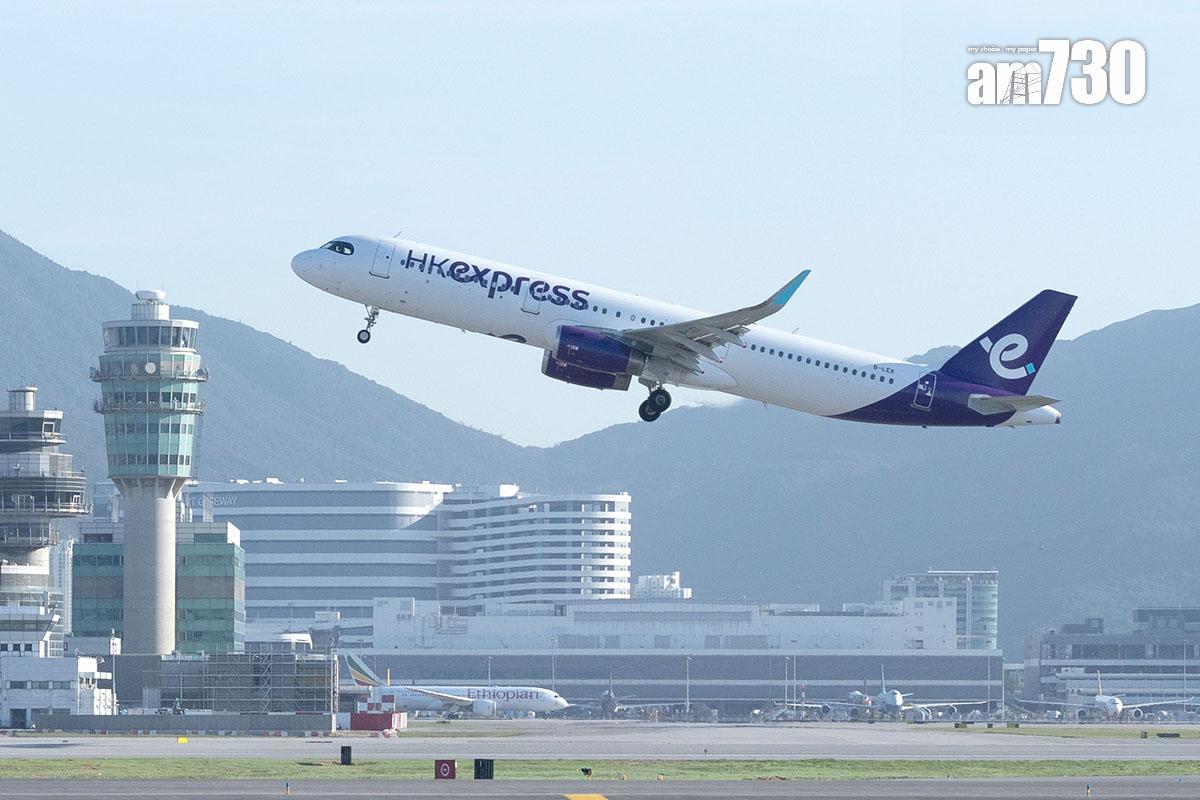 HK Express是不少港人外遊首選。(資料圖片/蘇文傑攝)