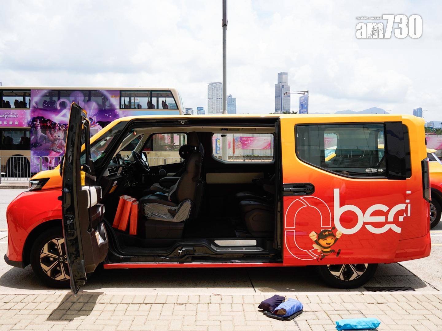 的士業舉辦3個月禮貌活動,今年口號是「禮讓三分 大家開心」(周令知攝)