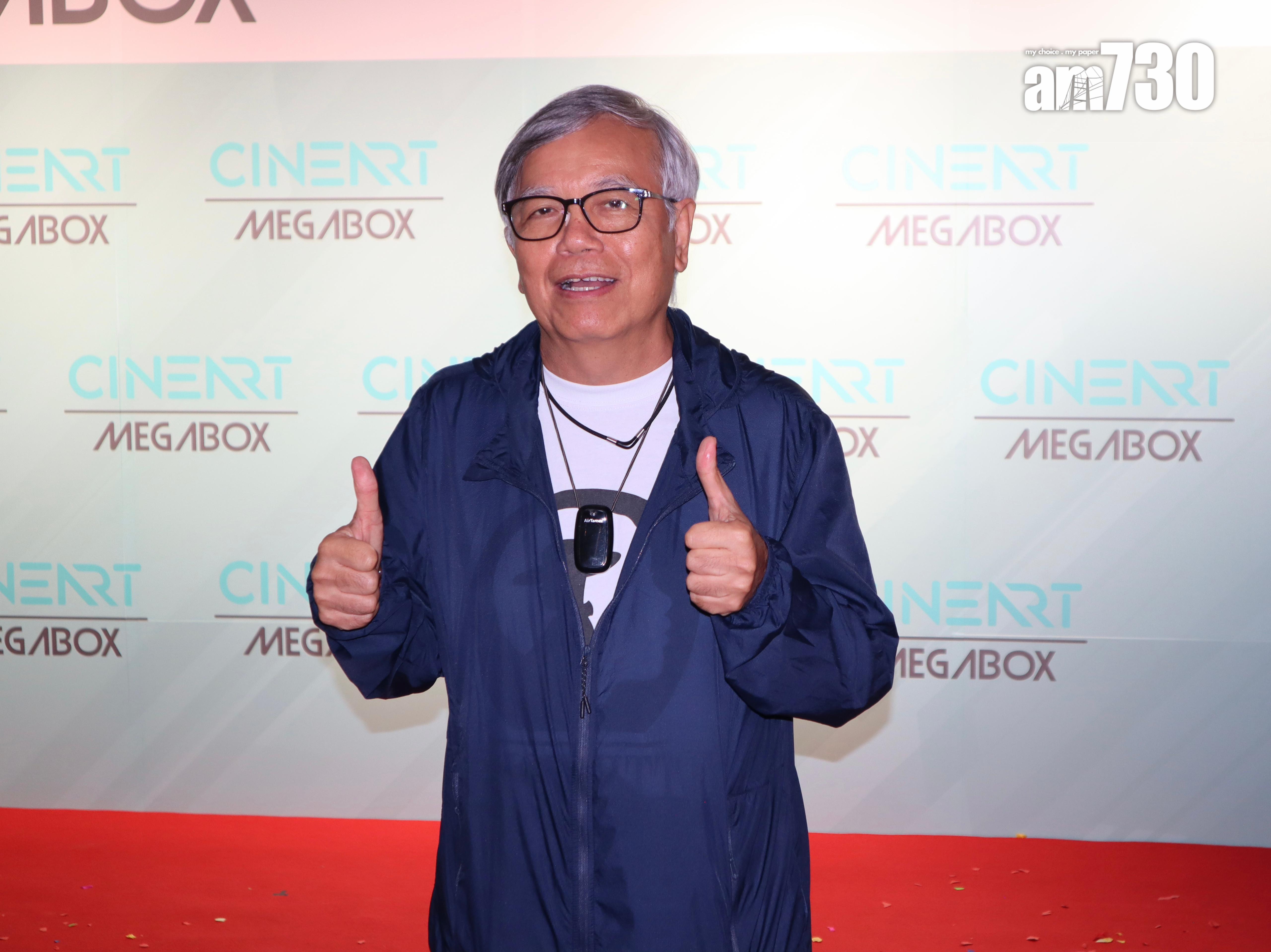 田雞指現階段有許多戲院都推出減價促銷的優惠。(娛樂組攝)