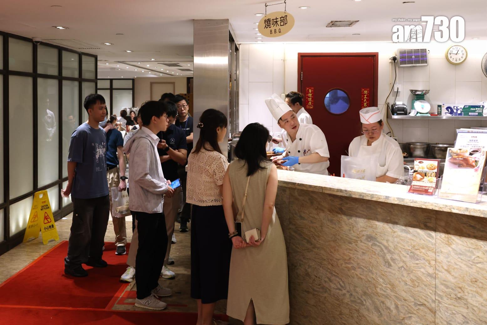 金鐘名都酒樓將於9月底結業。(林俊源攝)