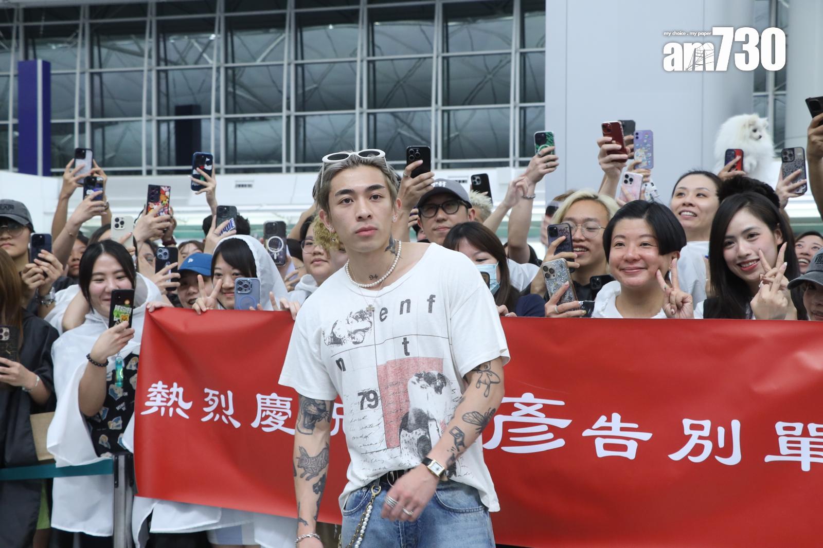 Tyson Yoshi婚禮在米蘭舉行,太太已早一步出發。 (娛樂組攝)