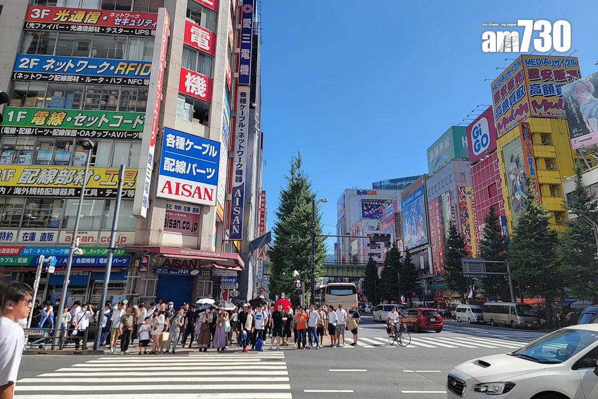 東瀛遊將直播東京的實時情況。(資料圖片/鍾式明攝)