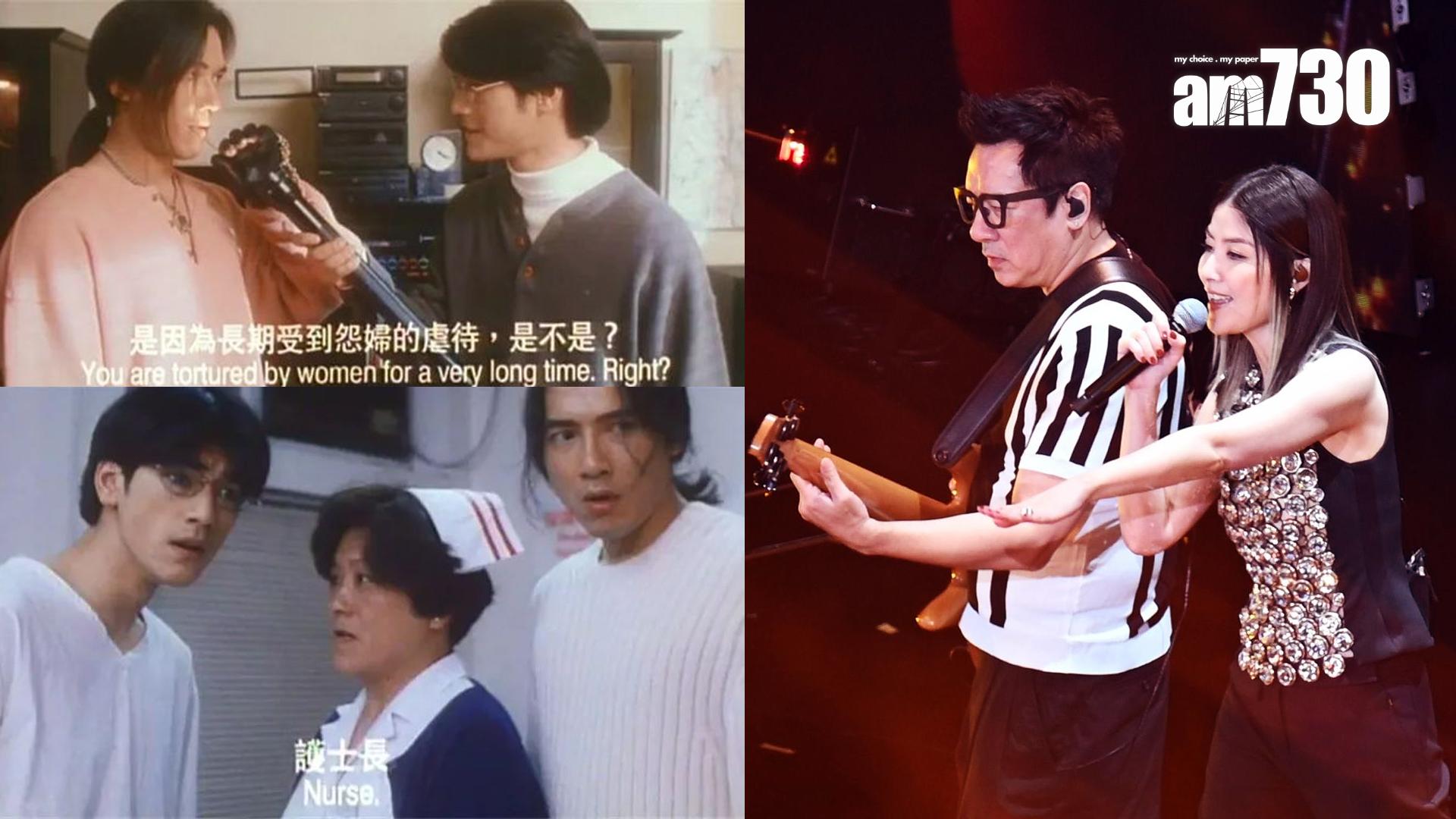 陳慧琳與單立文等一齊在台上大談電影上的發展。