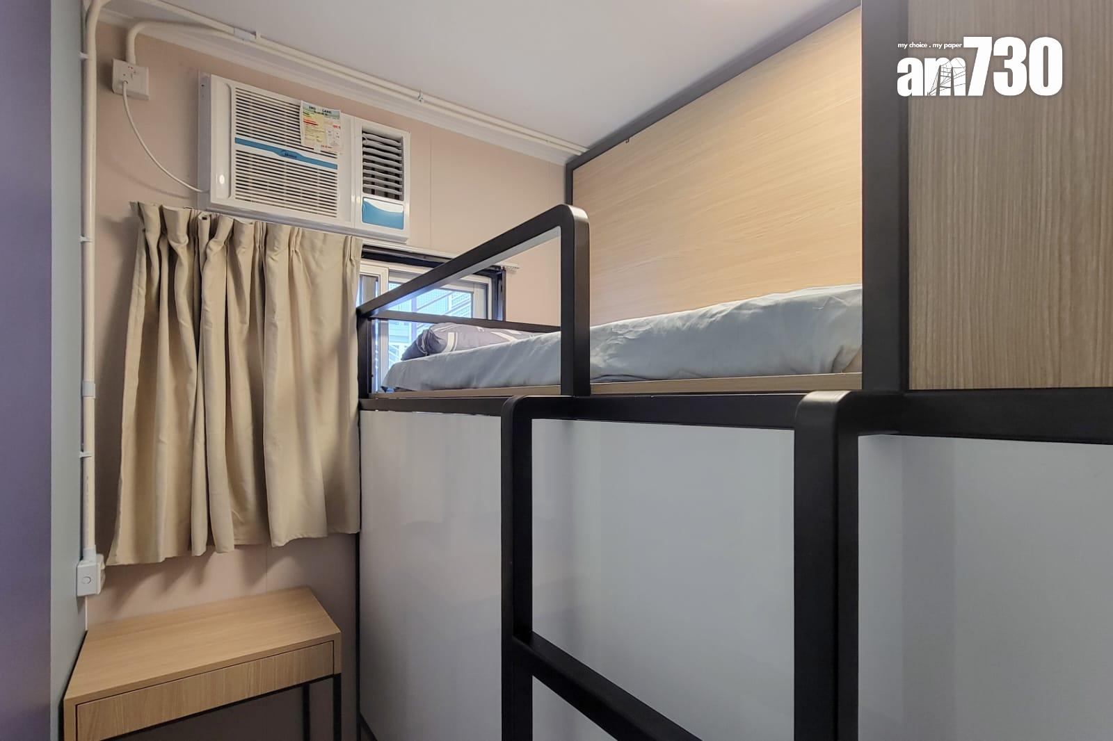 營運方開放予傳媒參觀,最少有3個戶型,包括單人房、雙人房及三人房。(周令知攝)