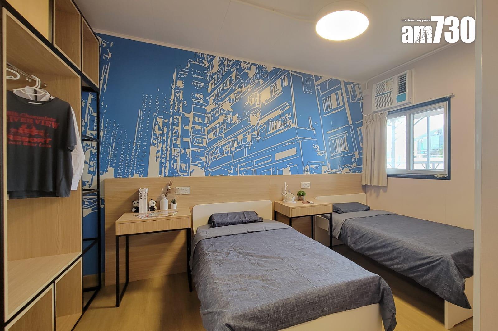 營運方開放予傳媒參觀,最少有3個戶型,包括單人房、雙人房及三人房。(周令知攝)