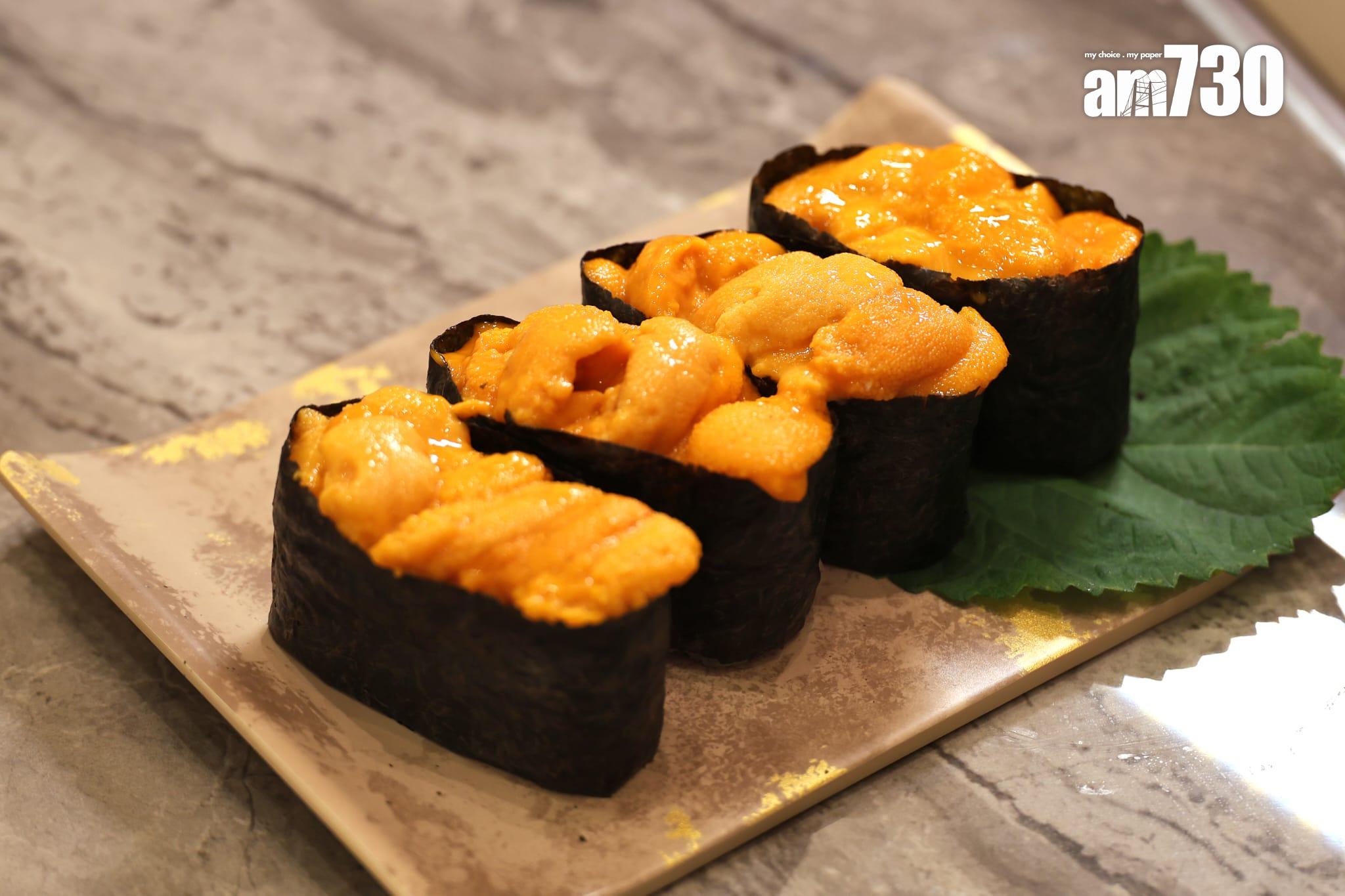 海膽軍艦(放題A及B)按時令挑選日本、韓國或俄羅斯產,creamy不腥,入口即融。