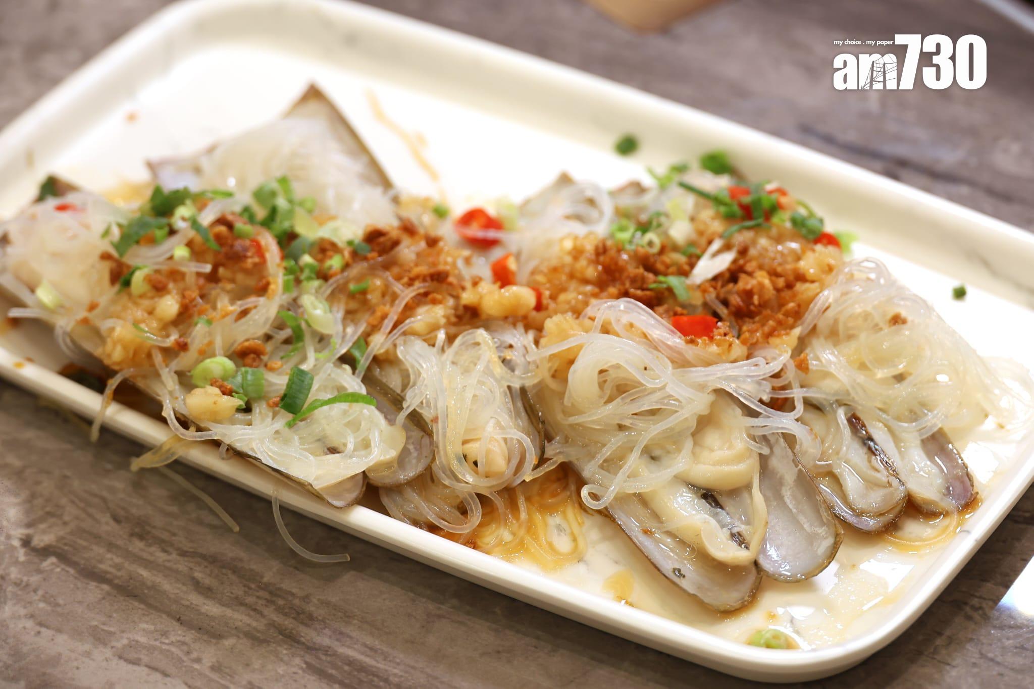 金銀蒜蓉粉絲蒸蟶子皇(放題A及B)蟶子沒有徹底清除內臟,客人比較難清理。