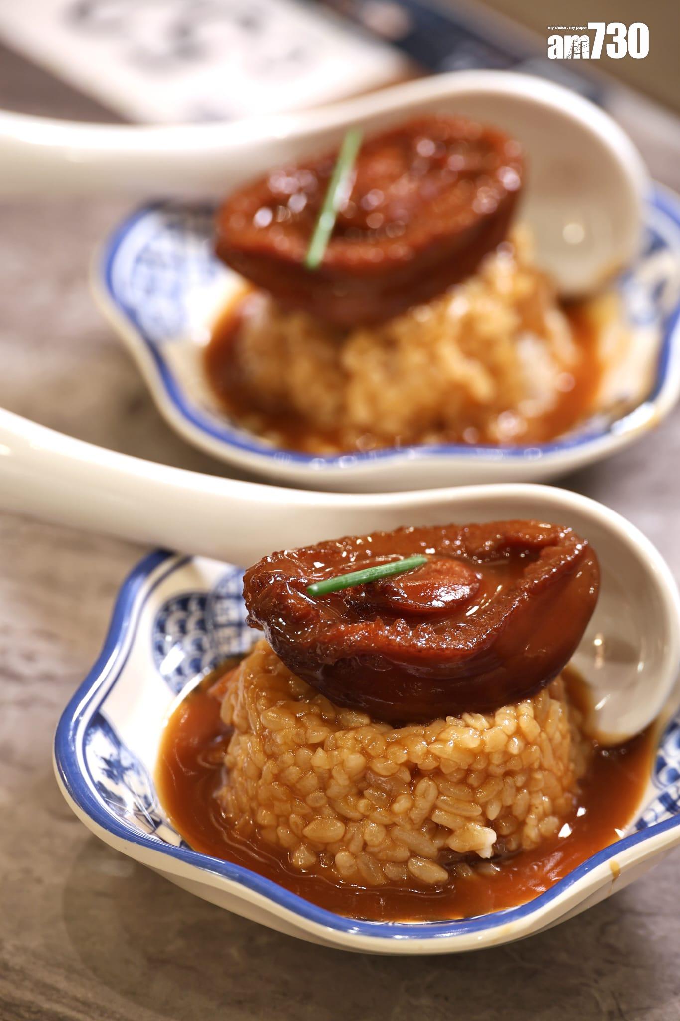 紅燒珍寶鮑魚一口花菇飯(放題A及B)鮑魚大隻幾滿足,鮑汁黏嘴頗有膠質,這個味道不錯!