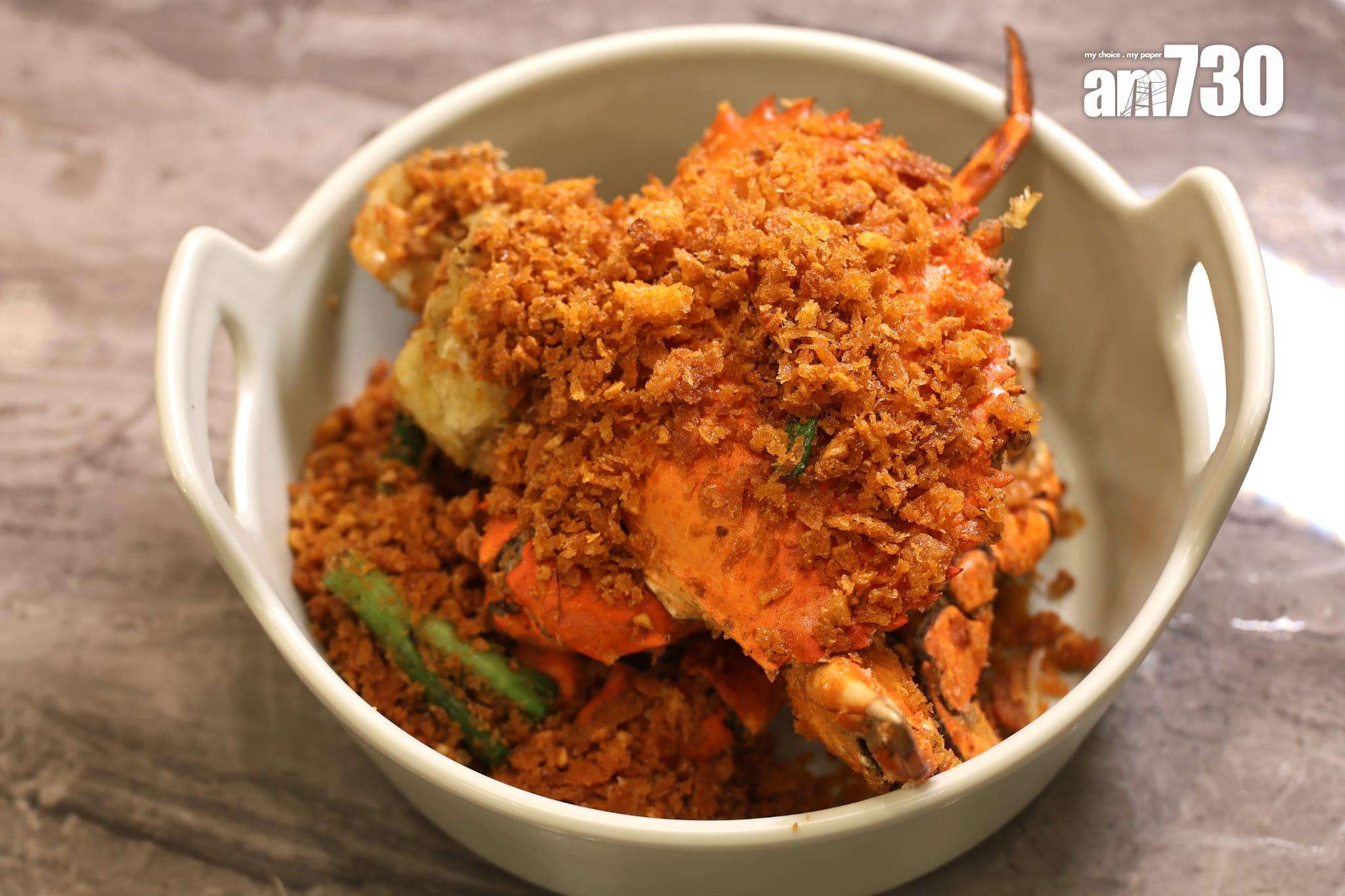 避風塘炒蟹(放題A及B)