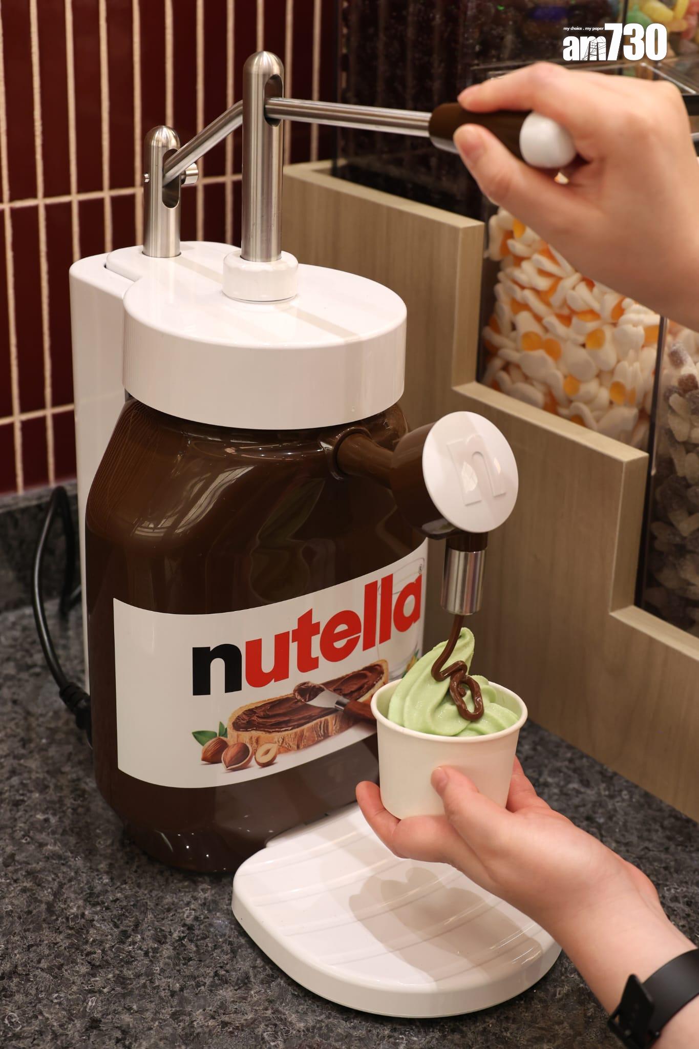 自助吧區特設巨型裝nutella朱古力醬,任客人唧醬配襯甜品。