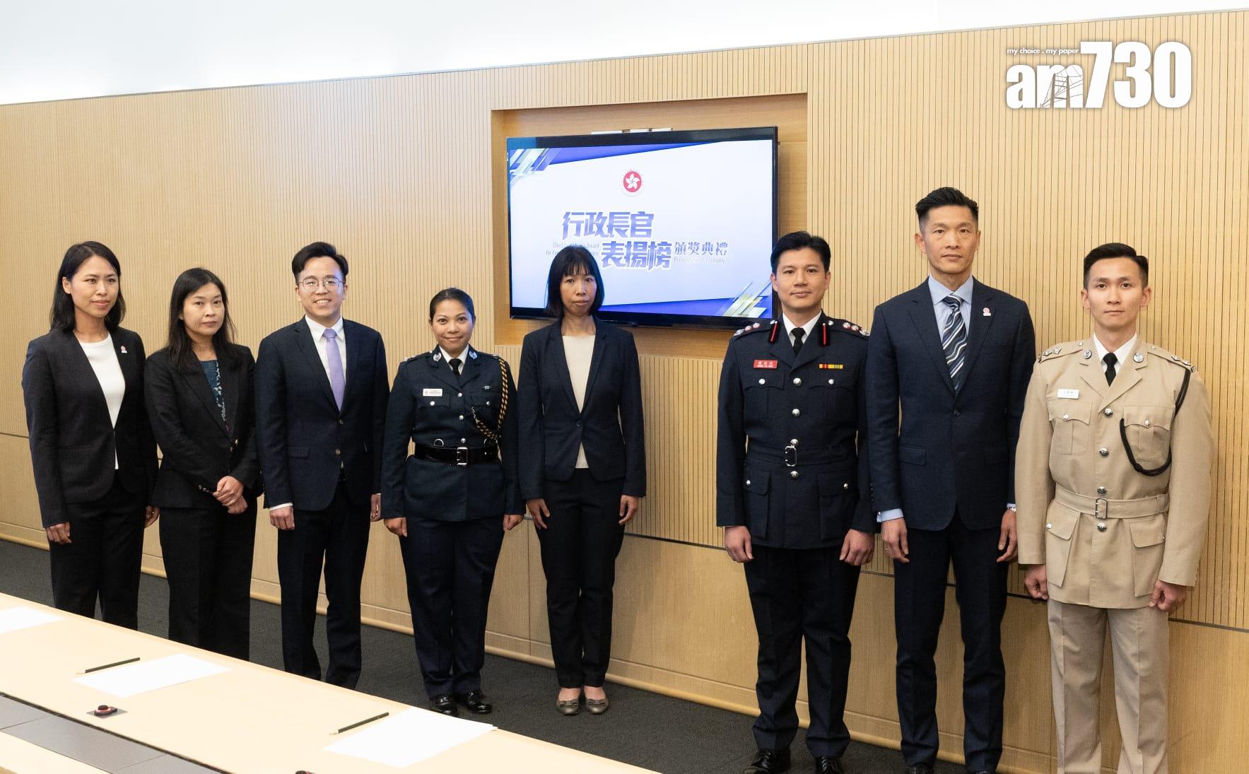 行政長官李家超自2023年推出「行政長官表揚榜」獎勵計劃,今年得獎的隊伍分別是「2025年3月前赴緬甸地震災區救援的特區救援隊」及「啟德體育園開幕跨部門籌備專組」。(蘇文傑攝)