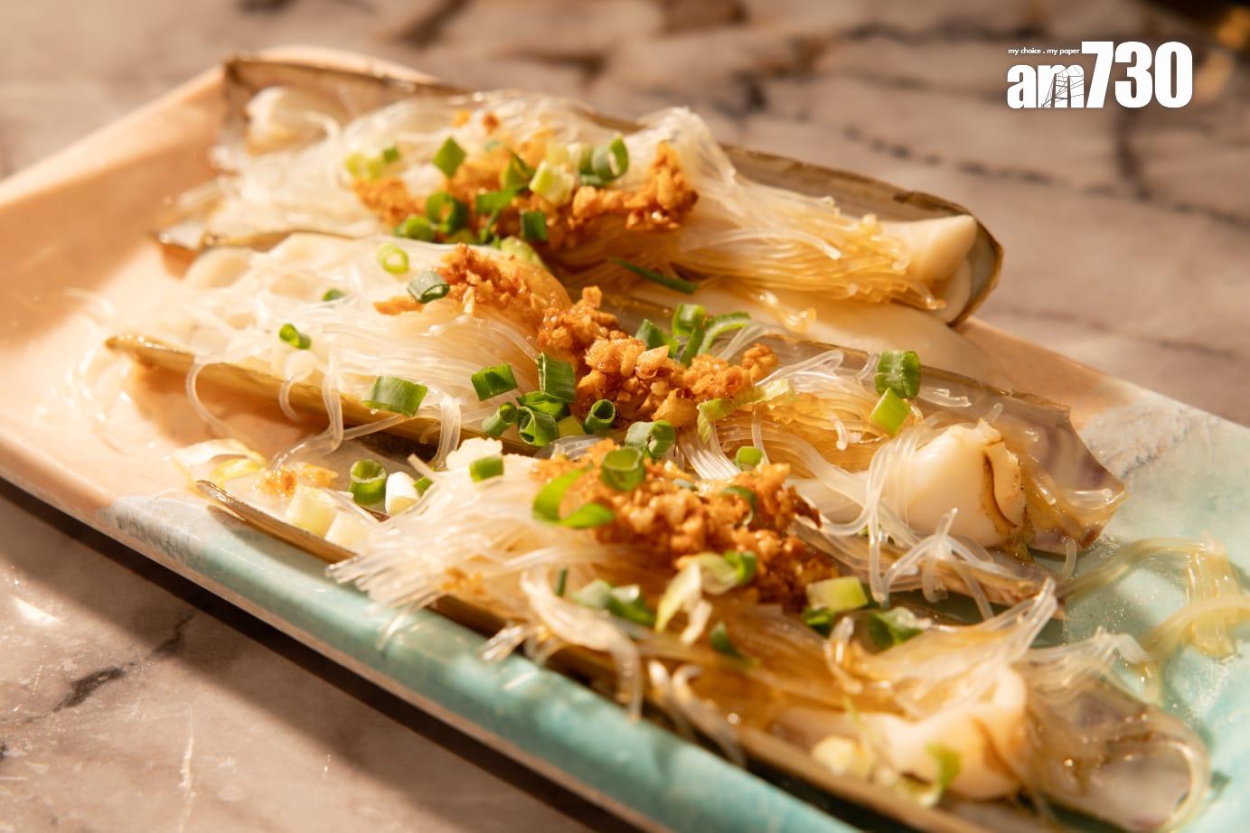 旺角店限定金銀蒜蓉粉絲蒸蟶子皇,蟶子厚薄大小適中,食幾隻已滿足。(周令知攝)