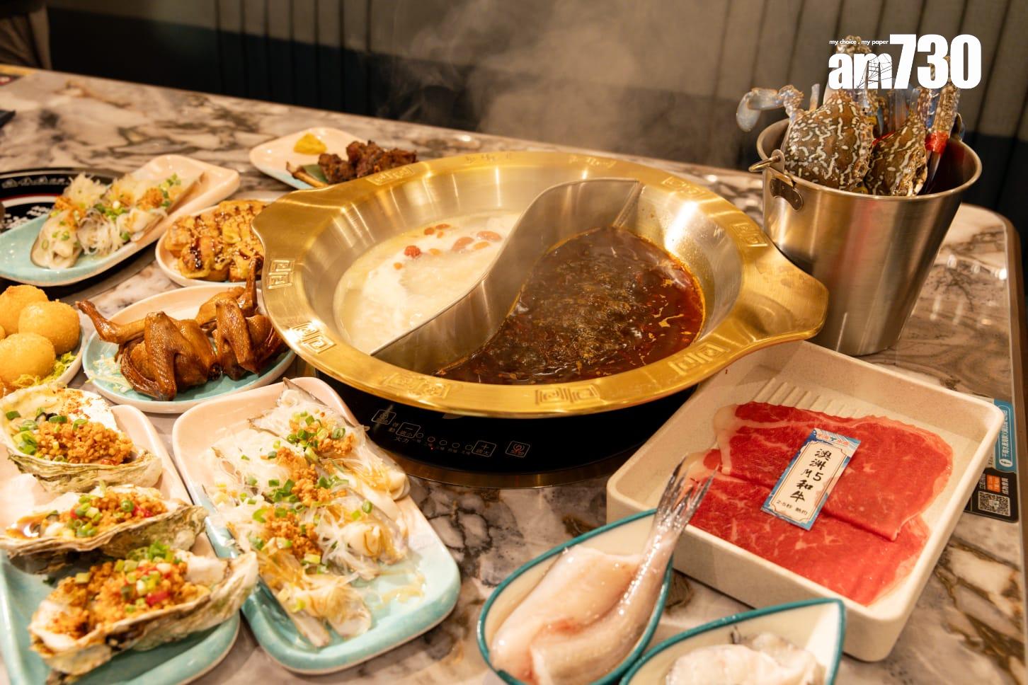 午市火鍋放題任食3小時(周令知攝)