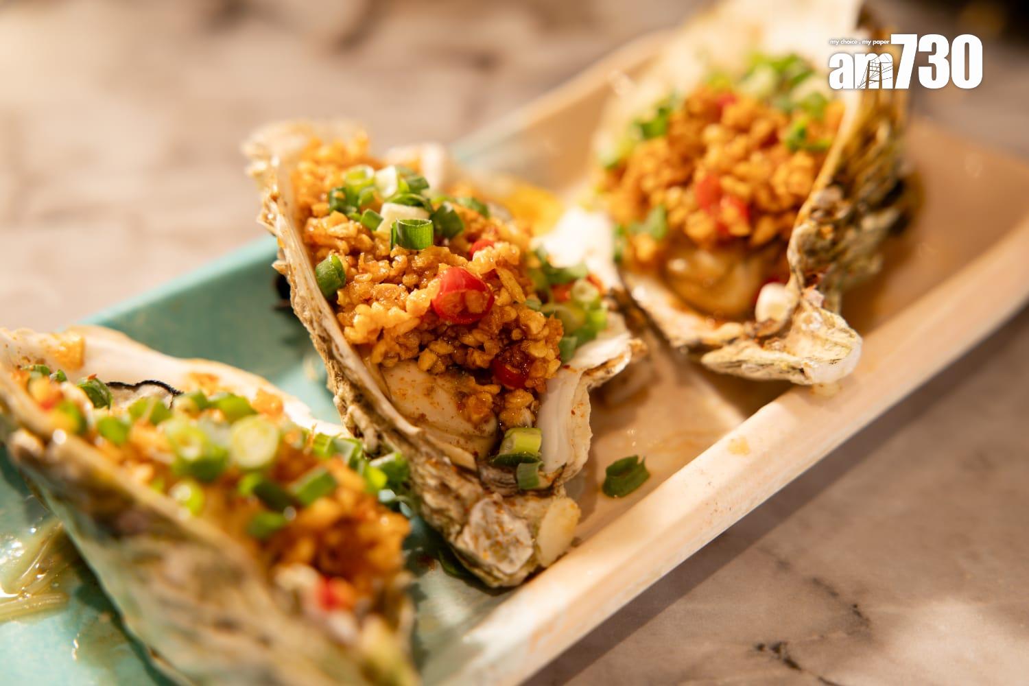 川味燒鮮蠔必食,蠔肉肥美。(周令知攝)