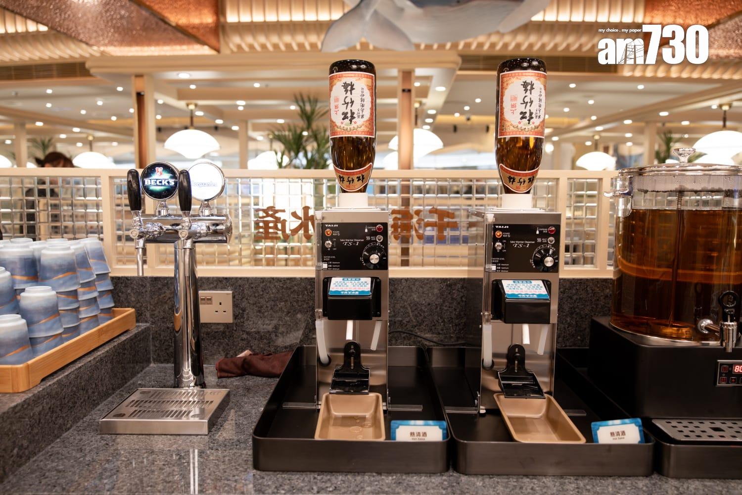 自助區有幾款酒品如清酒、紅酒、生啤。(周令知攝)